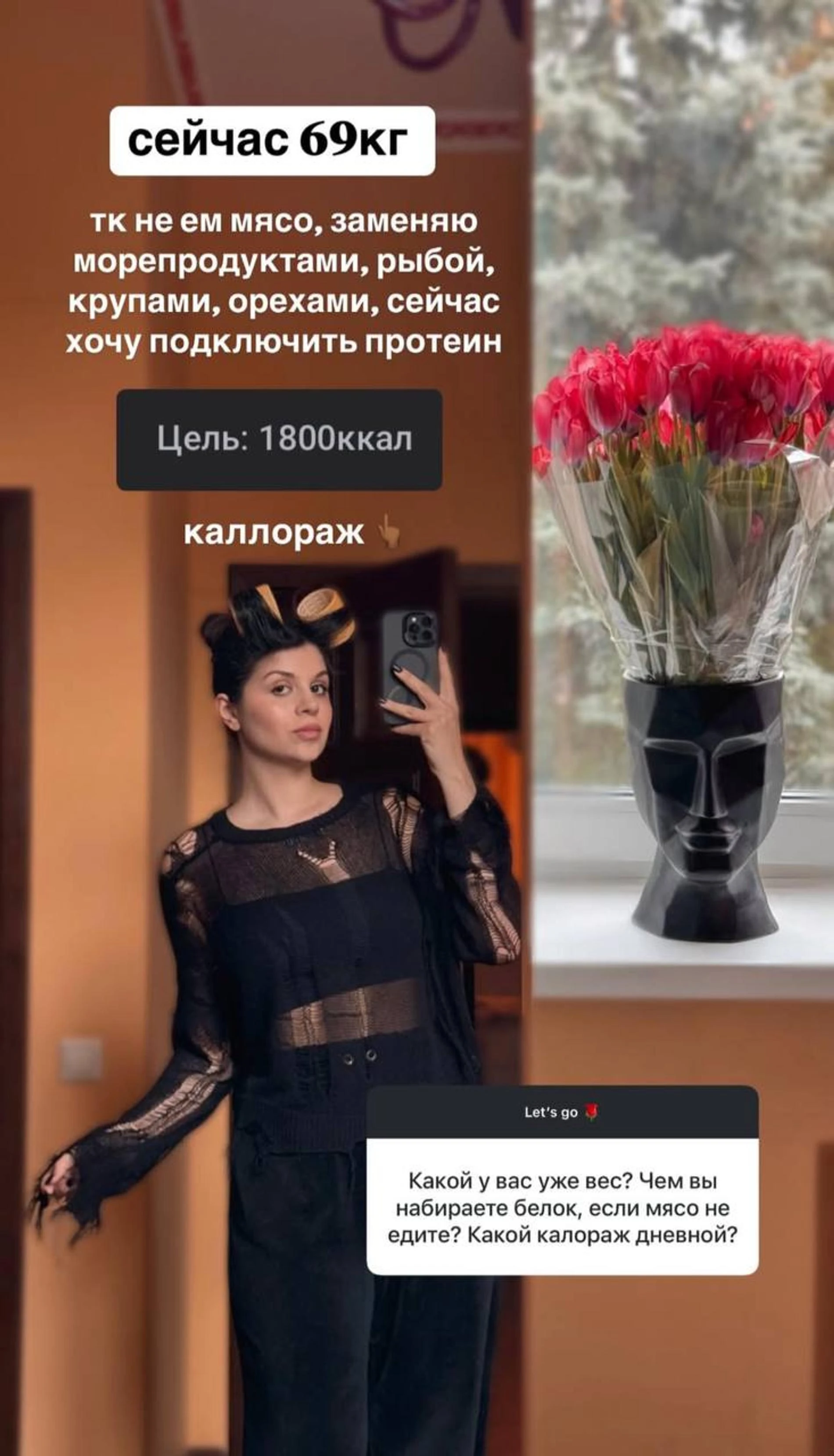 Алиана Устиненко раскрыла свой вес после трех родов. Фото: Инстаграм* @aliana1001