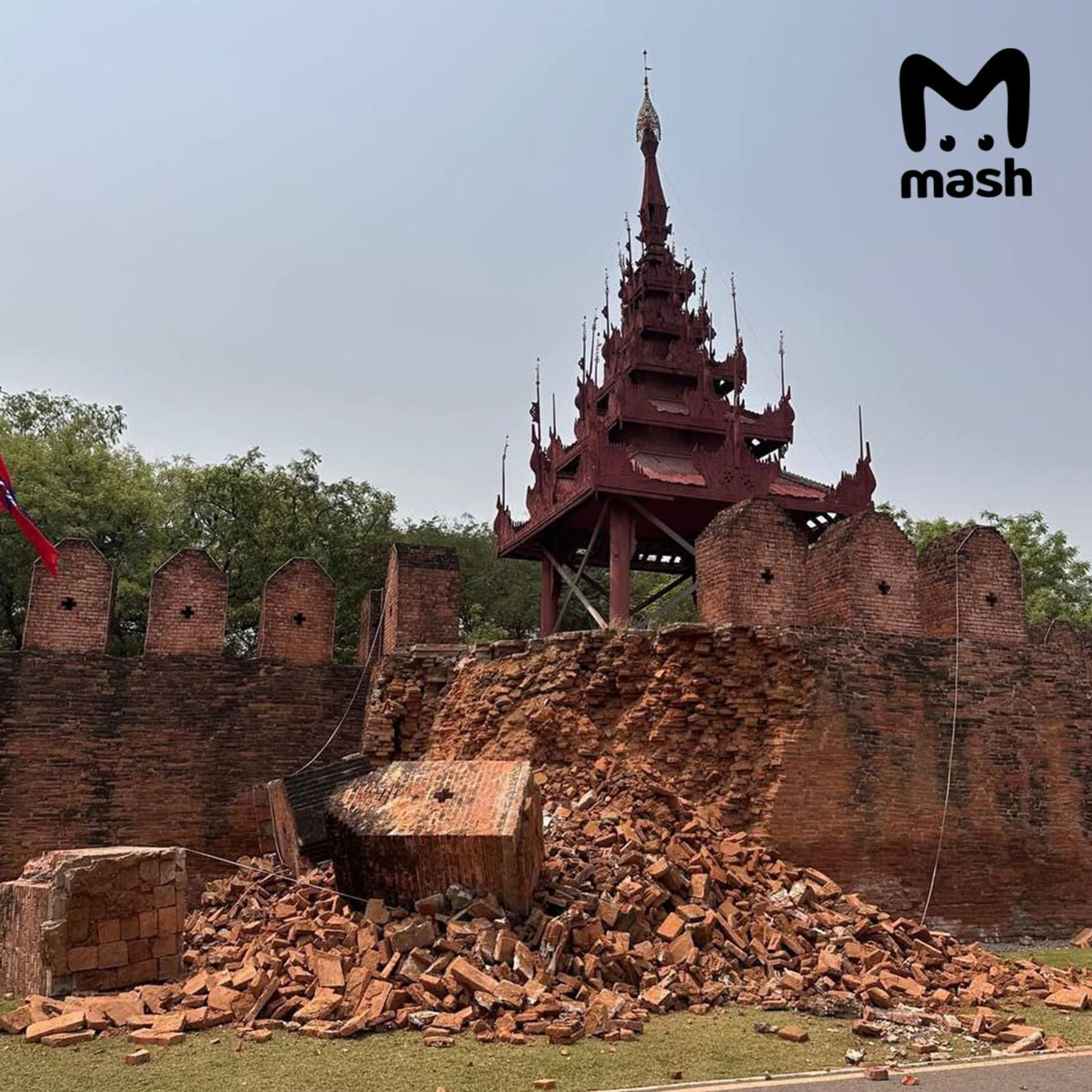 Фото: телеграм-канал Mash