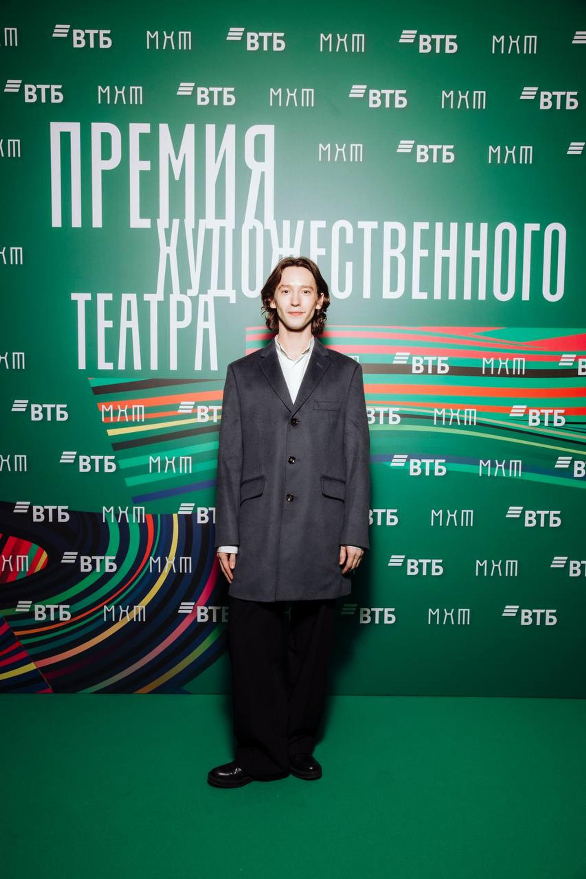 Владимир Канухин на церемонии вручения «Премии Художественного театра». Фото: пресс-служба МХТ им. А. П. Чехова