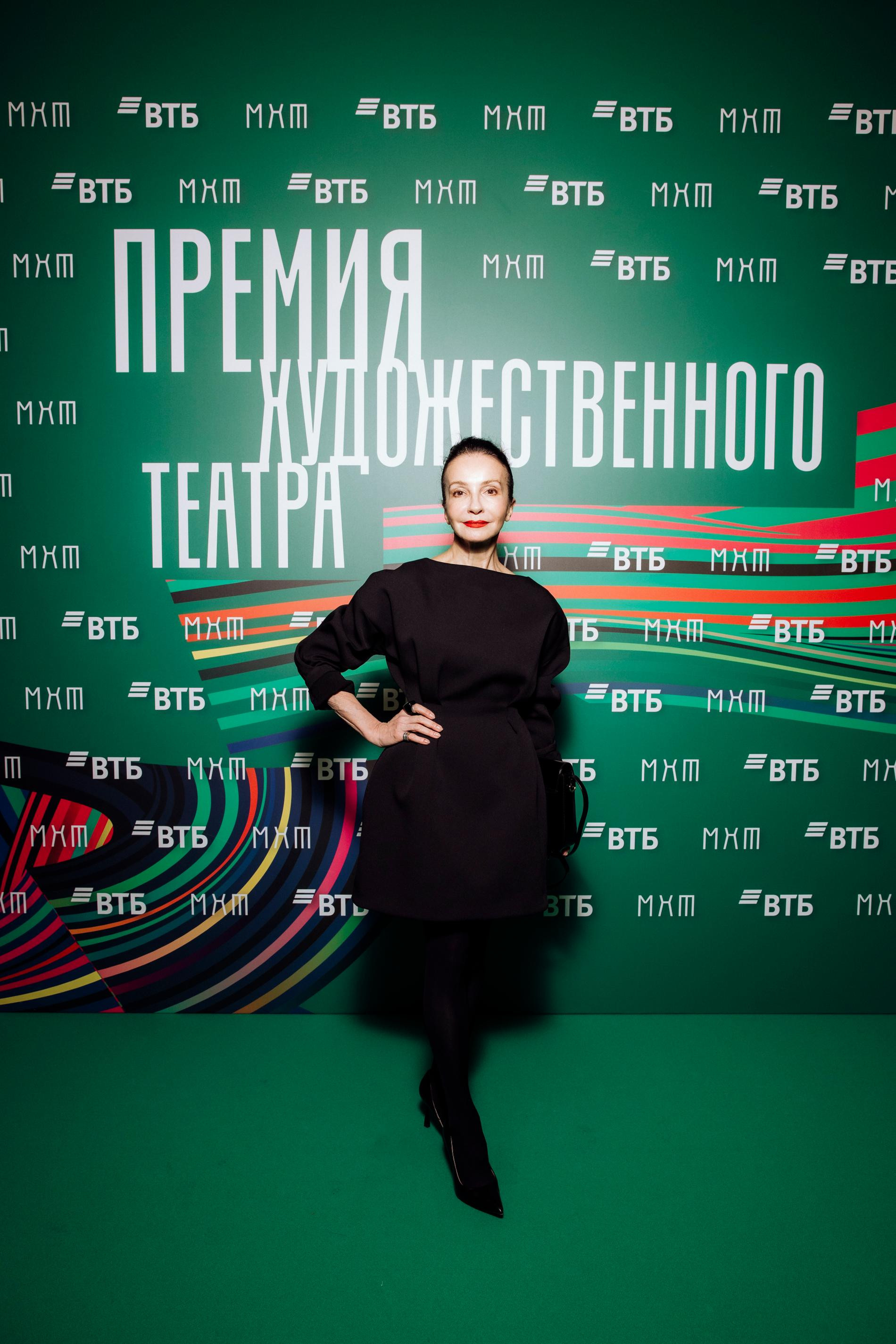 Алла Сигалова на церемонии вручения «Премии Художественного театра». Фото: пресс-служба МХТ им. А. П. Чехова