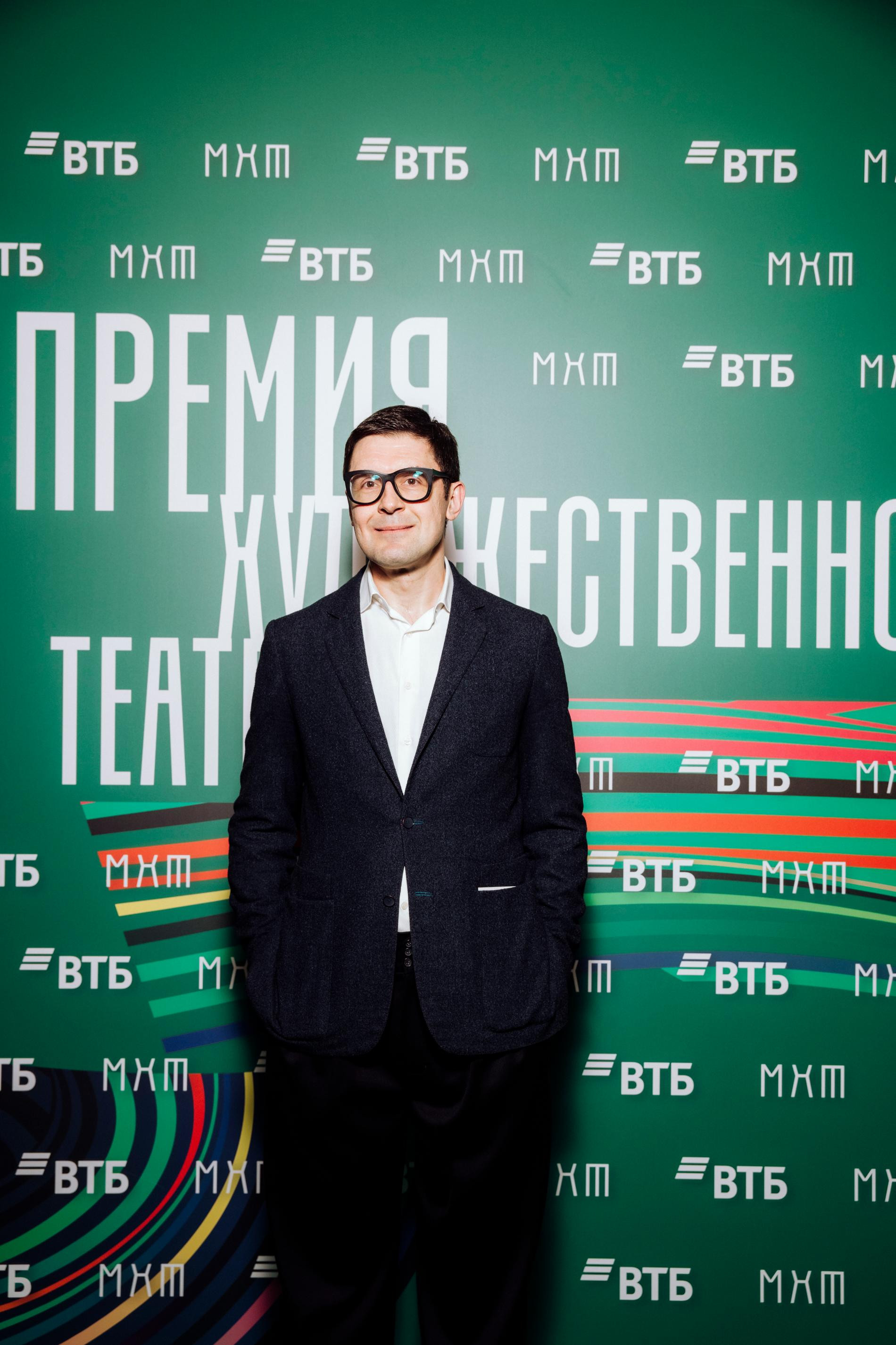 Марк Богатырёв на церемонии вручения «Премии Художественного театра». Фото: пресс-служба МХТ им. А. П. Чехова
