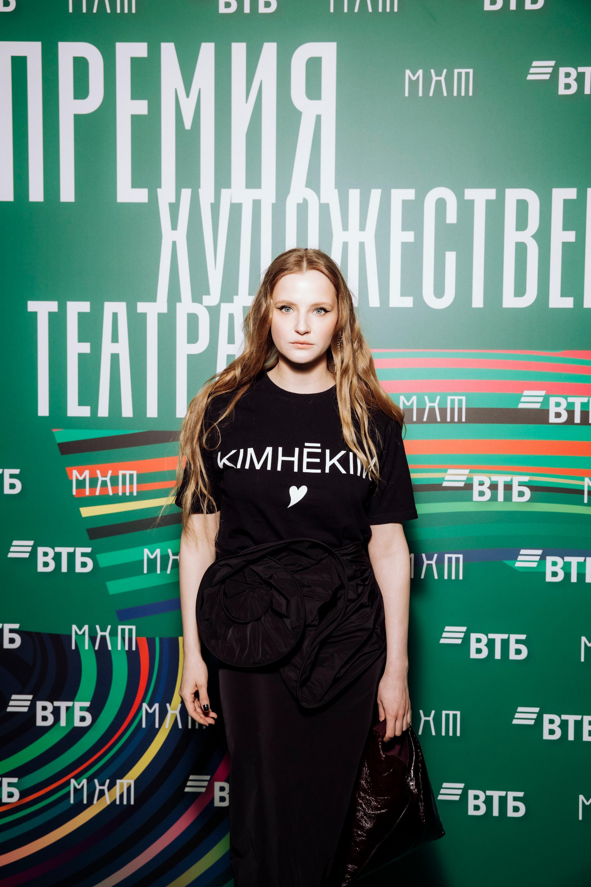 Софья Лебедева на церемонии вручения «Премии Художественного театра». Фото: пресс-служба МХТ им. А. П. Чехова