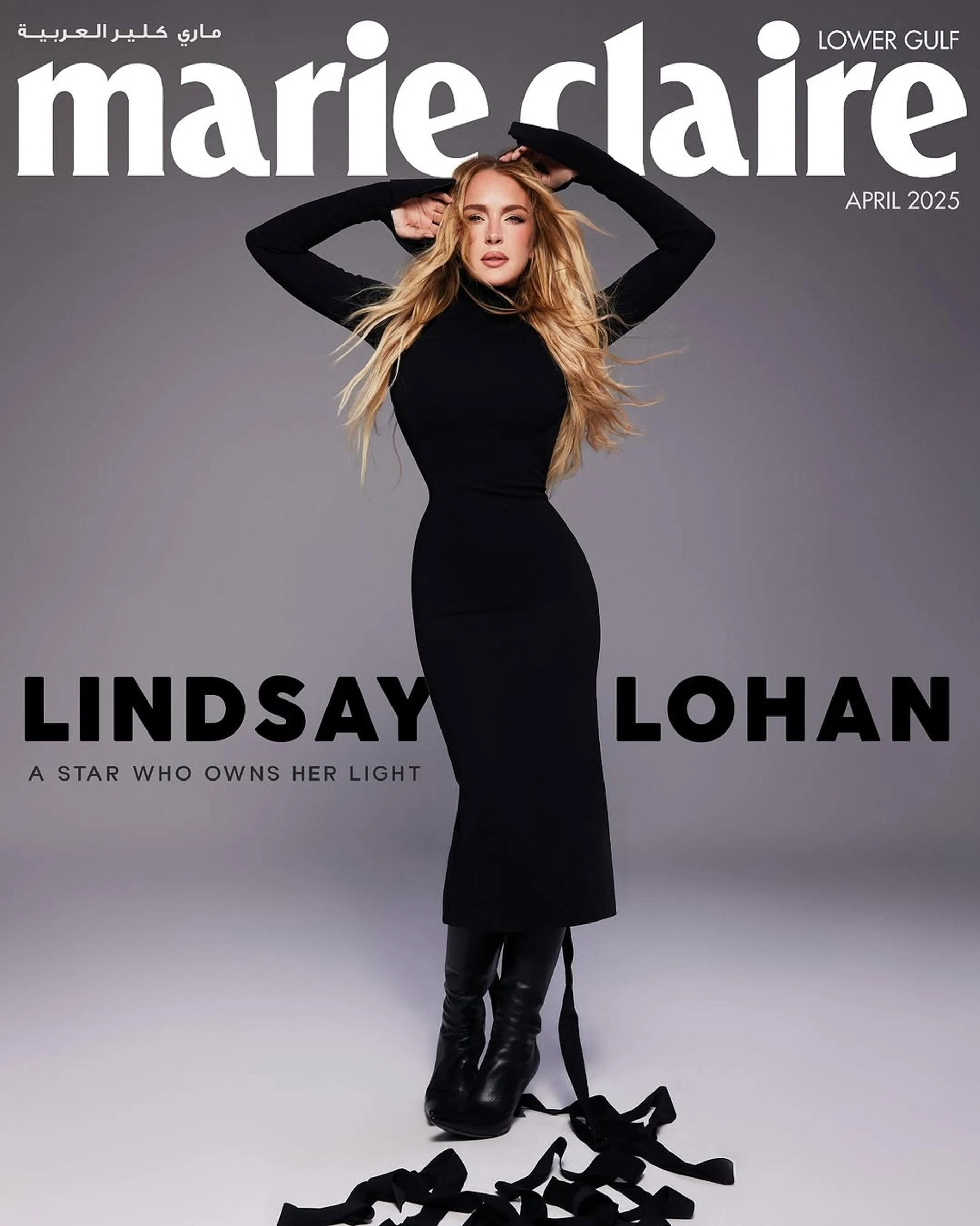 Фото: Инстаграм (запрещён в РФ) @marieclairearabia