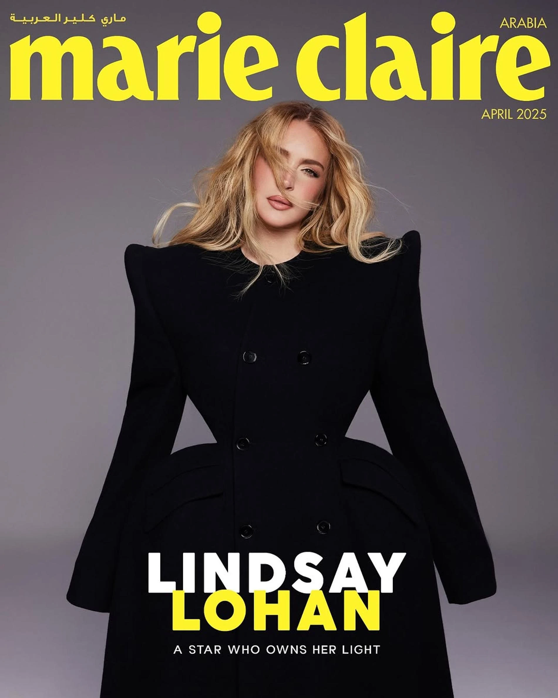 Фото: Инстаграм (запрещён в РФ) @marieclairearabia