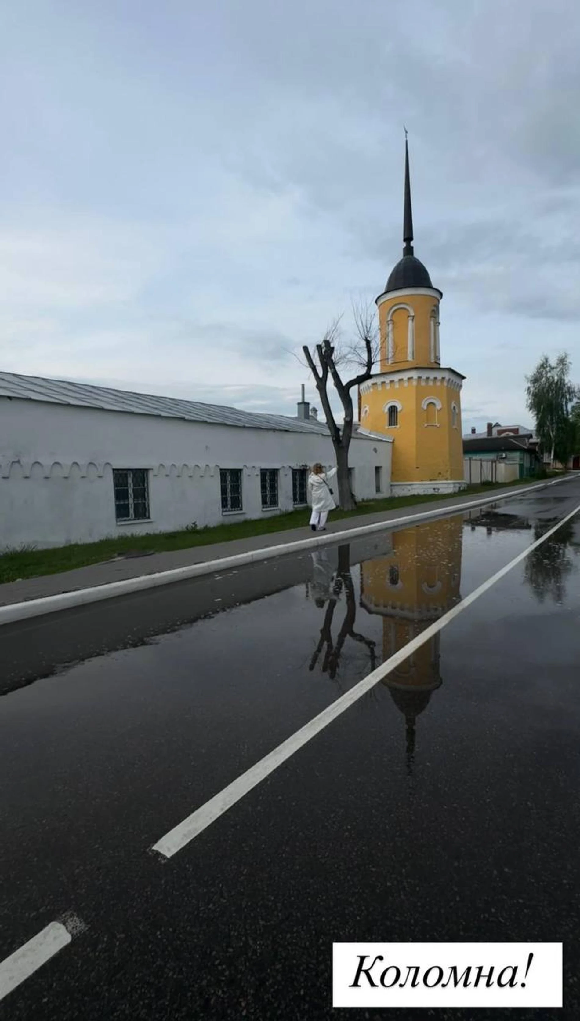 Ирина Пегова провела выходные с дочерью в Коломне. Фото: Инстаграм* @pegovairina