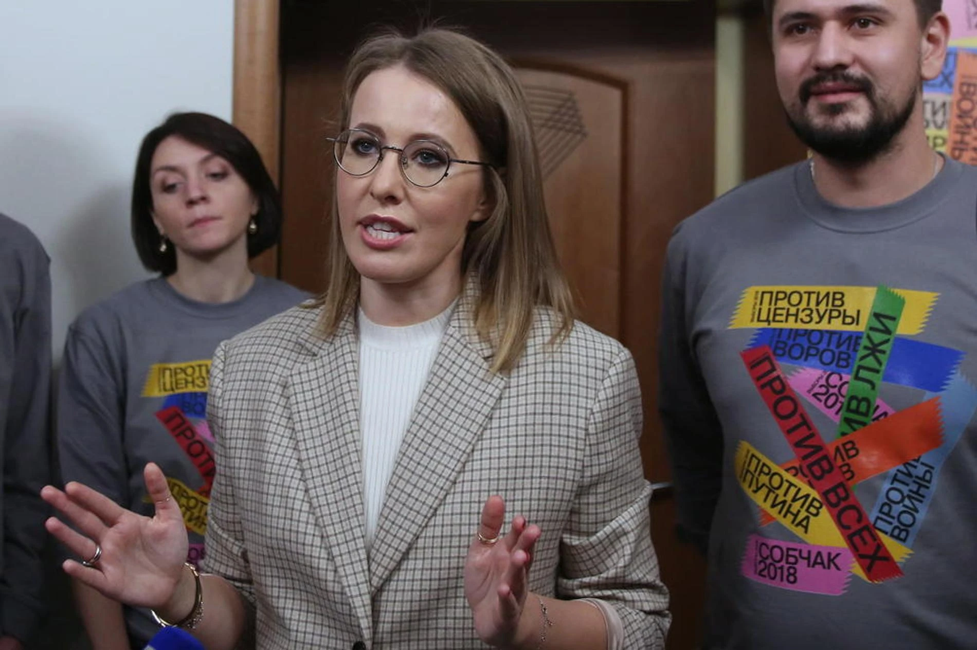 Ксения Собчак. Фото: Legion media