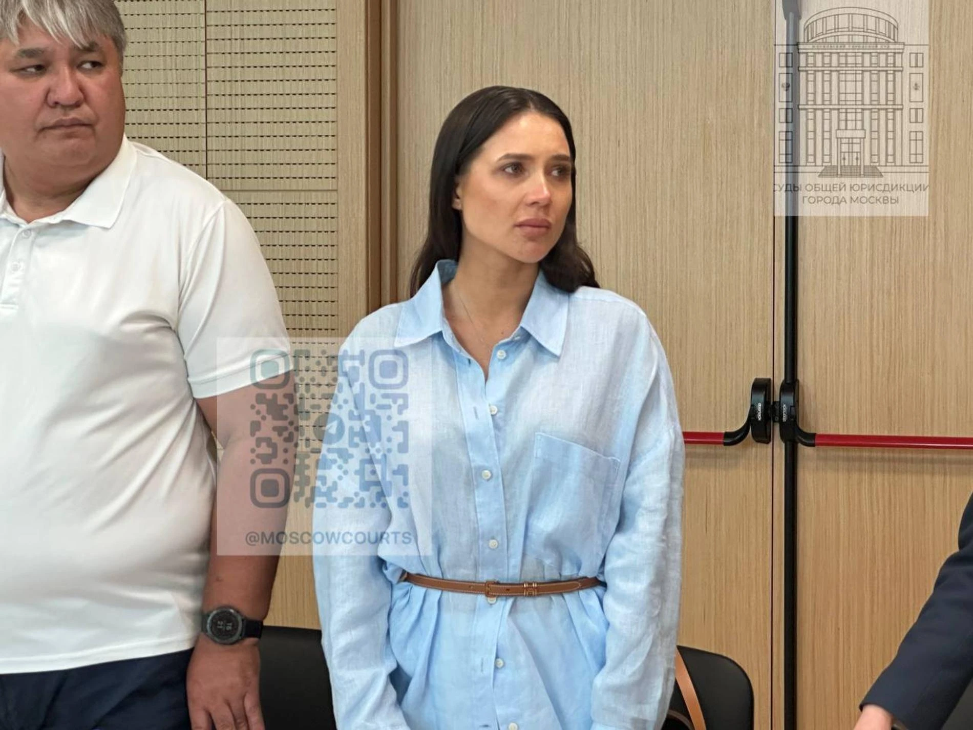 Фото: Телеграм @moscowcourts