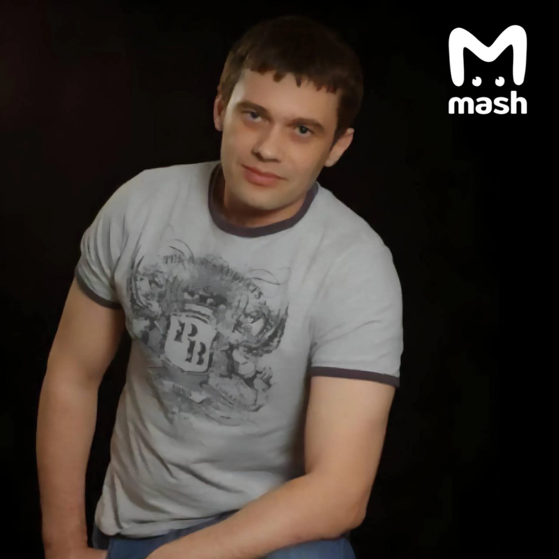 Фото: ТГ-канал Mash