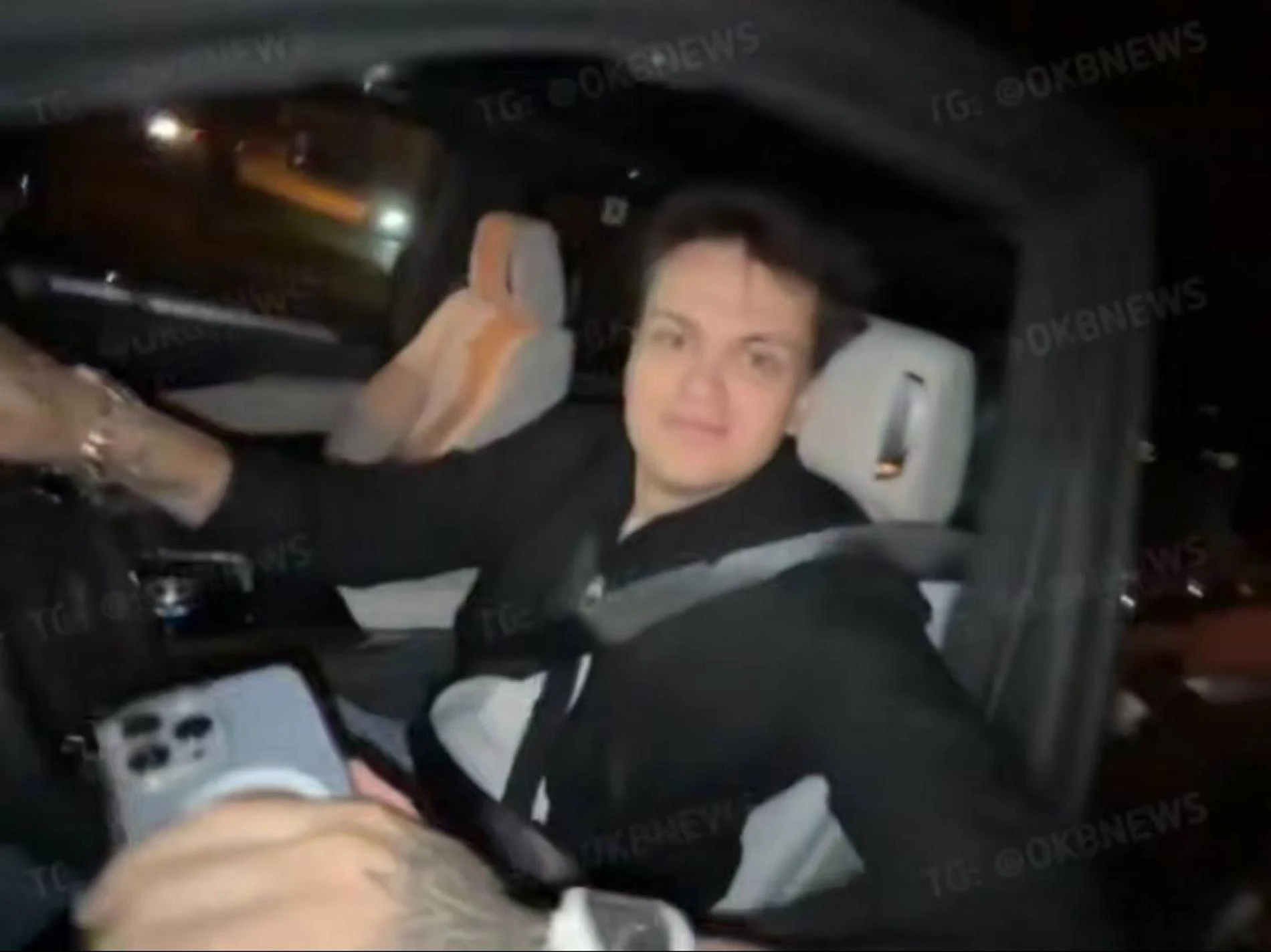 Скриншот: OKB News