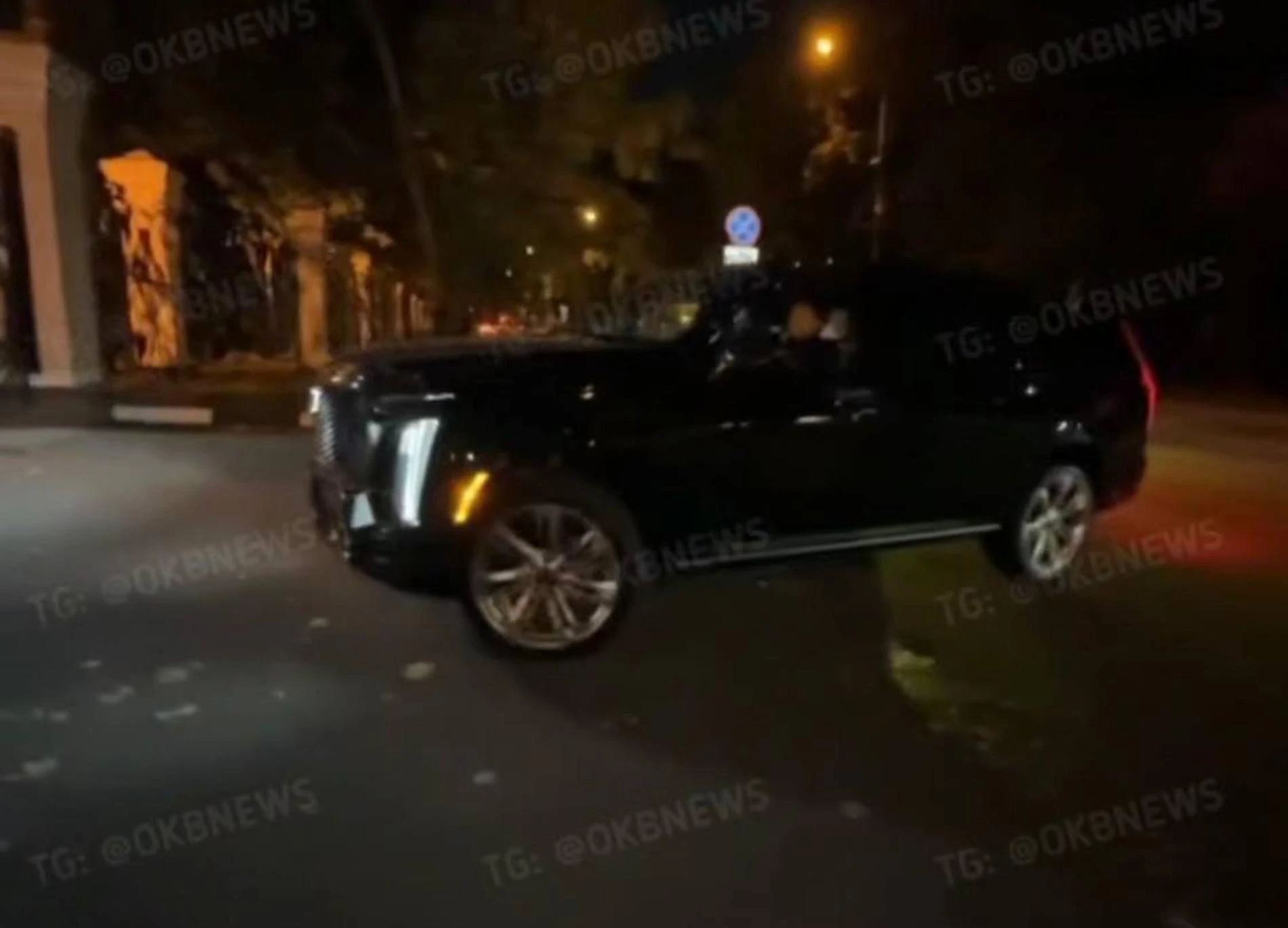 Скриншот: OKB News