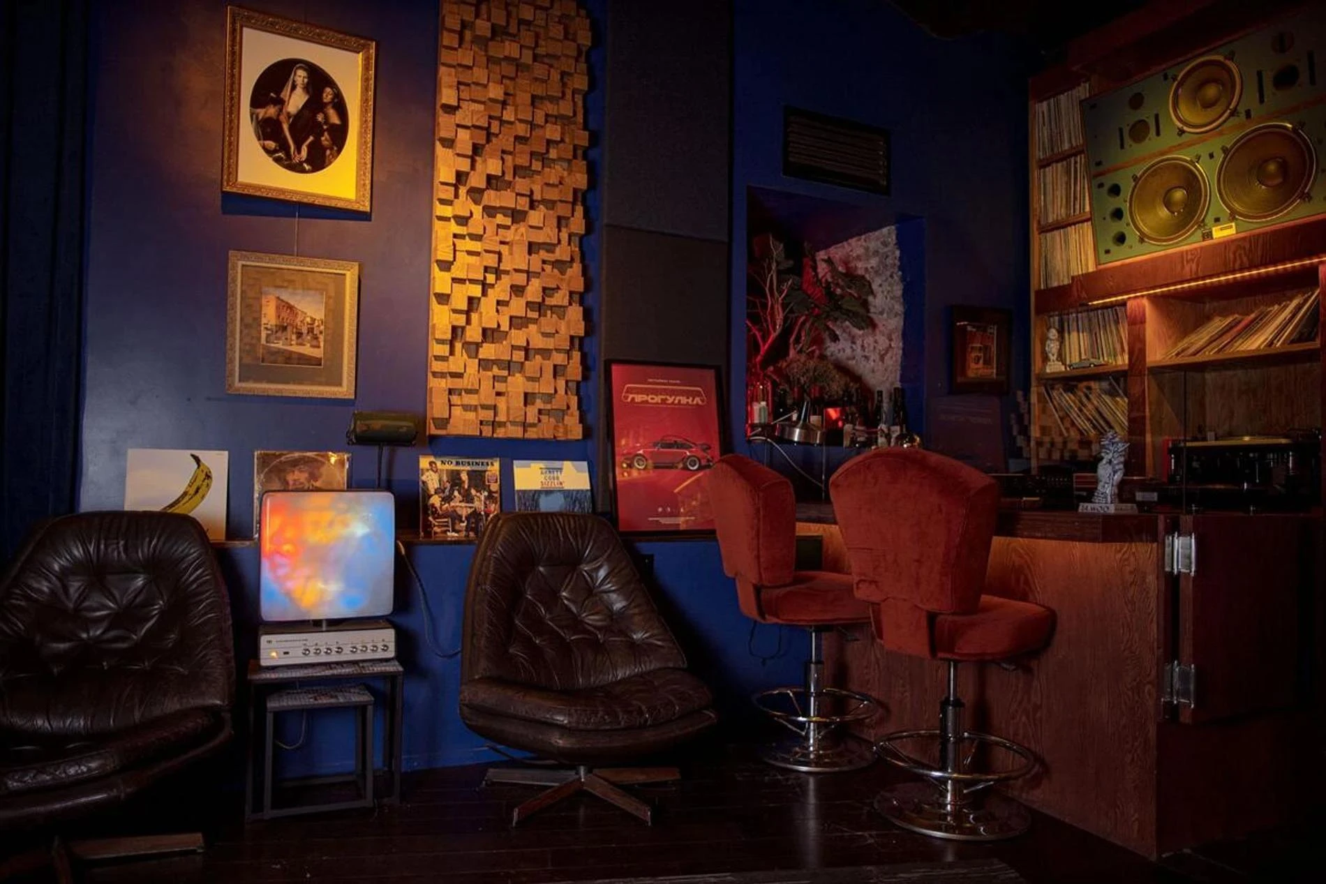 Фото: Fonoteca Listening Bar