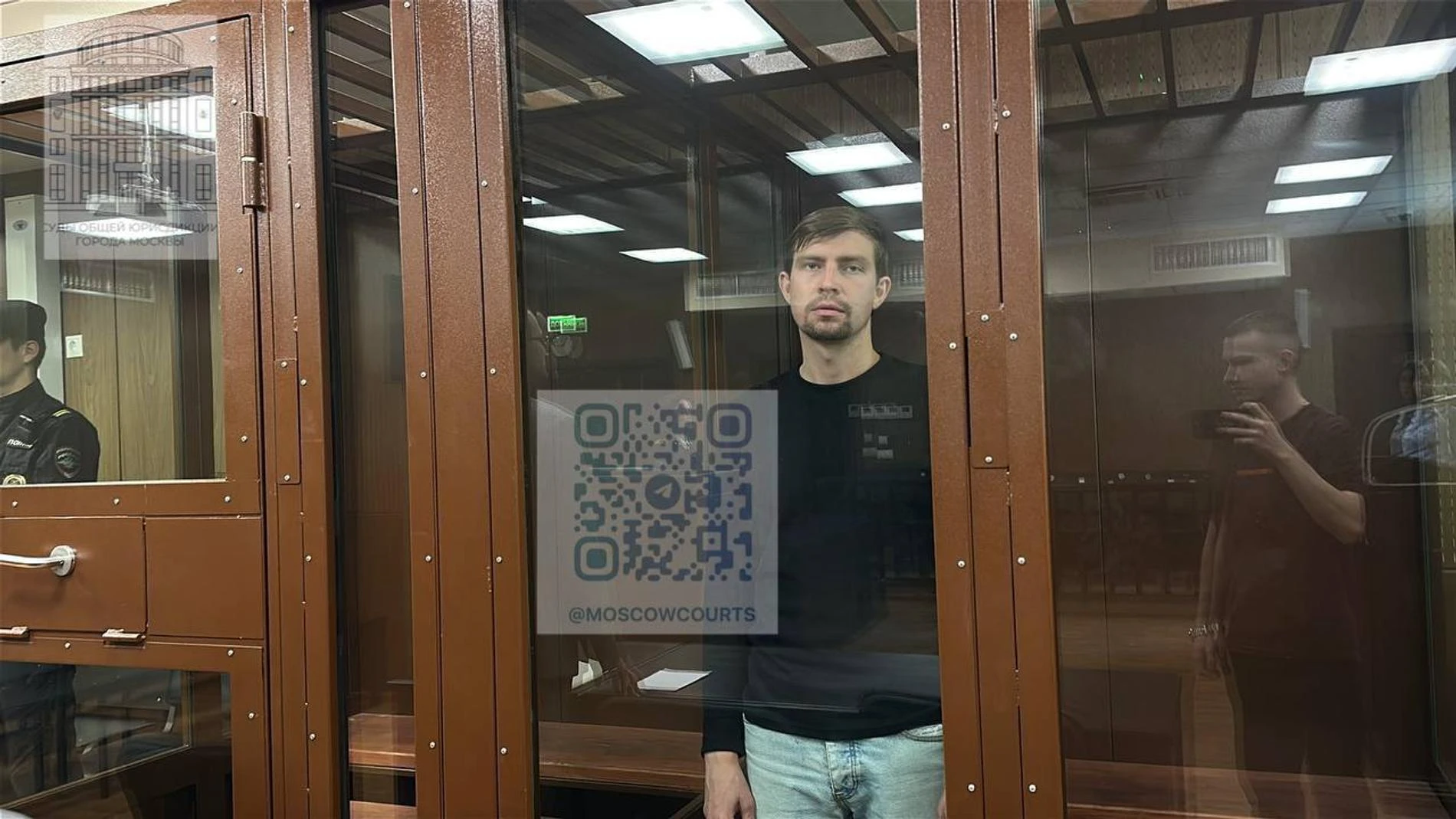 Алексей Башин. Фото: ТГ-канал moscowcourts