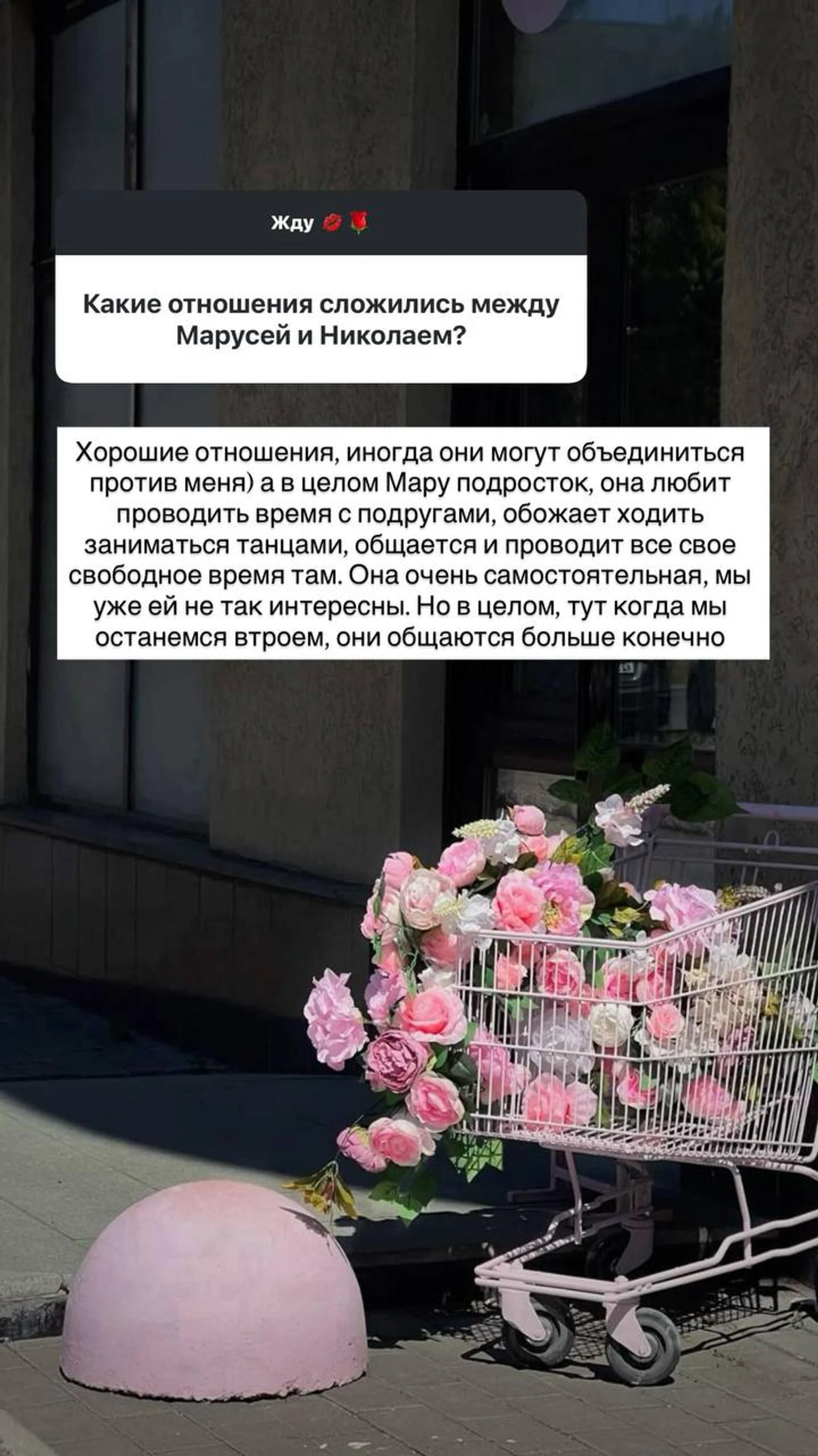 Ксения Бородина. Фото: Инстаграм (запрещён в РФ) @borodylia