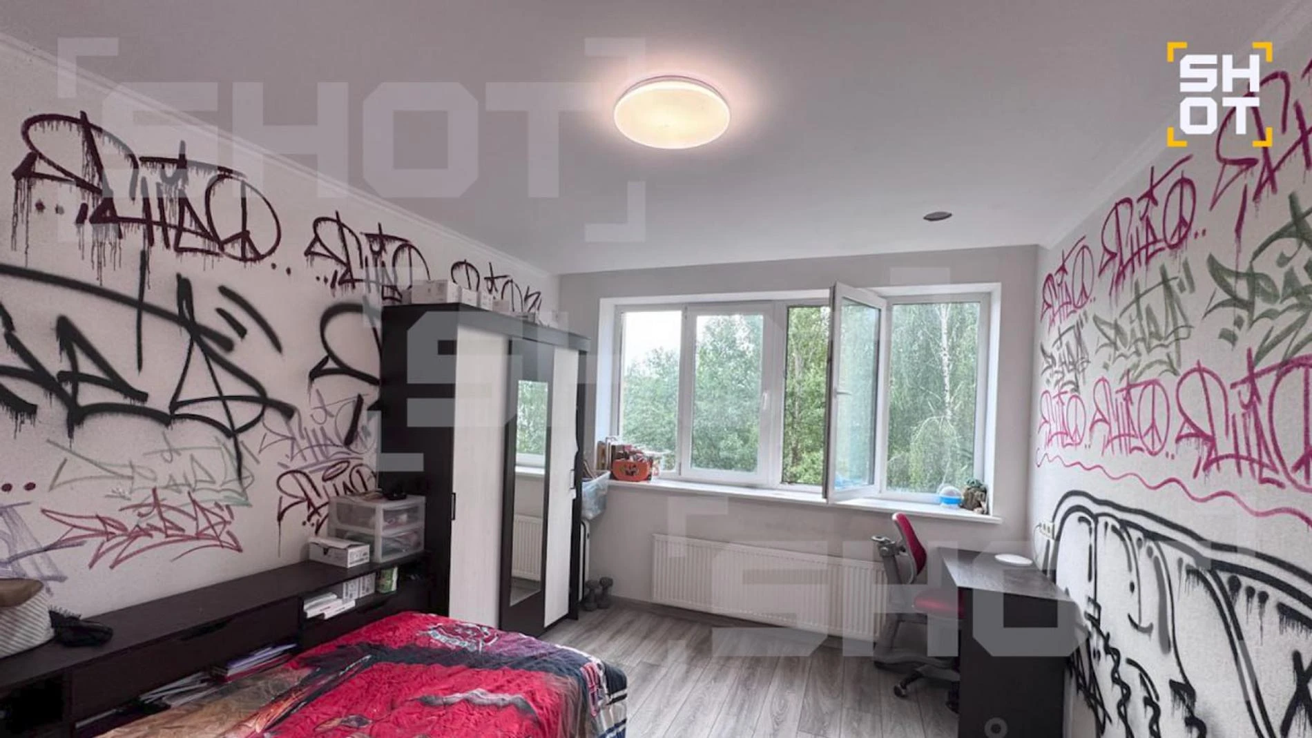 Фото: Telegram @shot_shot