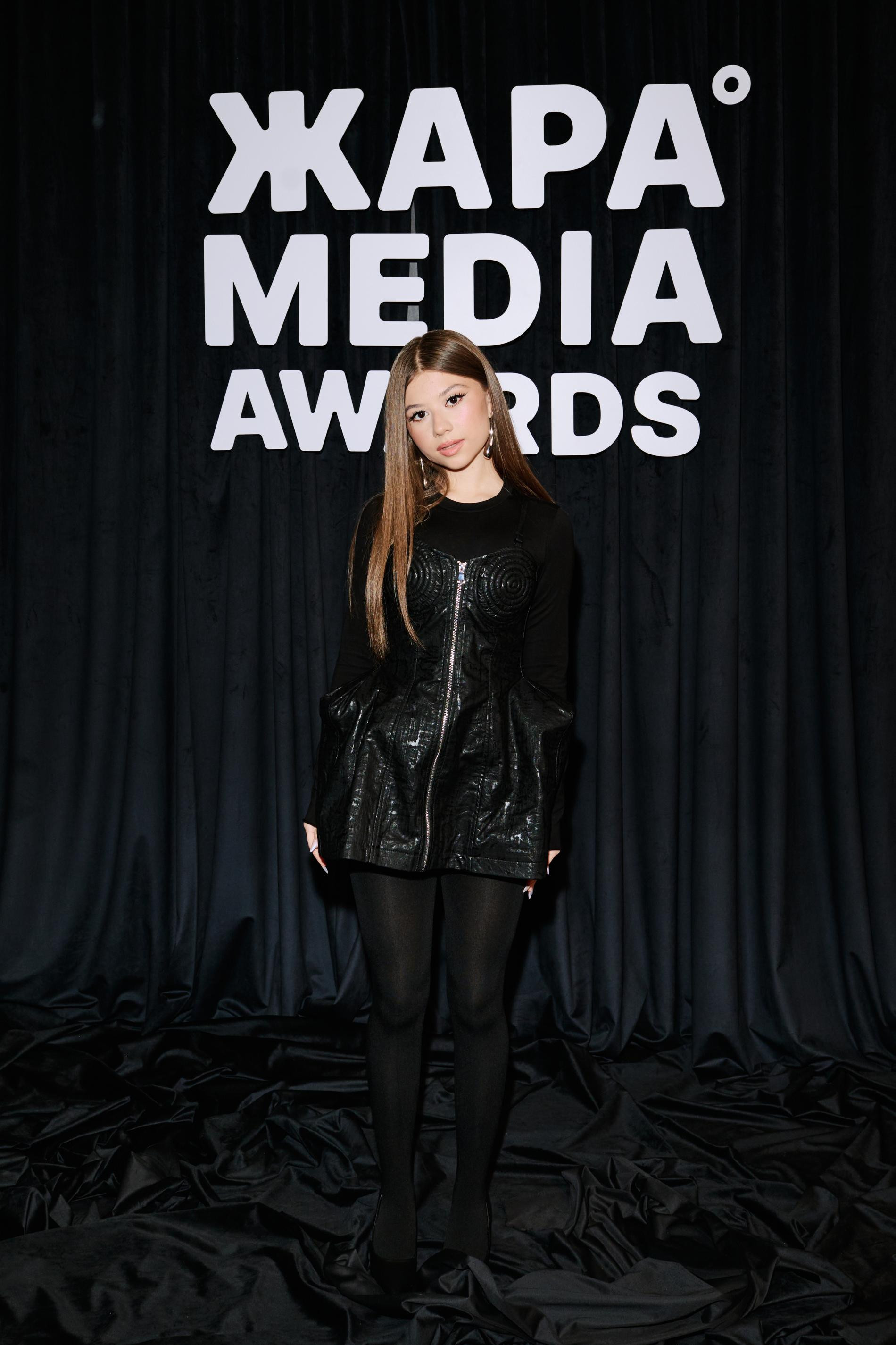 Милана Хаметова на премии Жара Media Awards. Фото: пресс-служба 