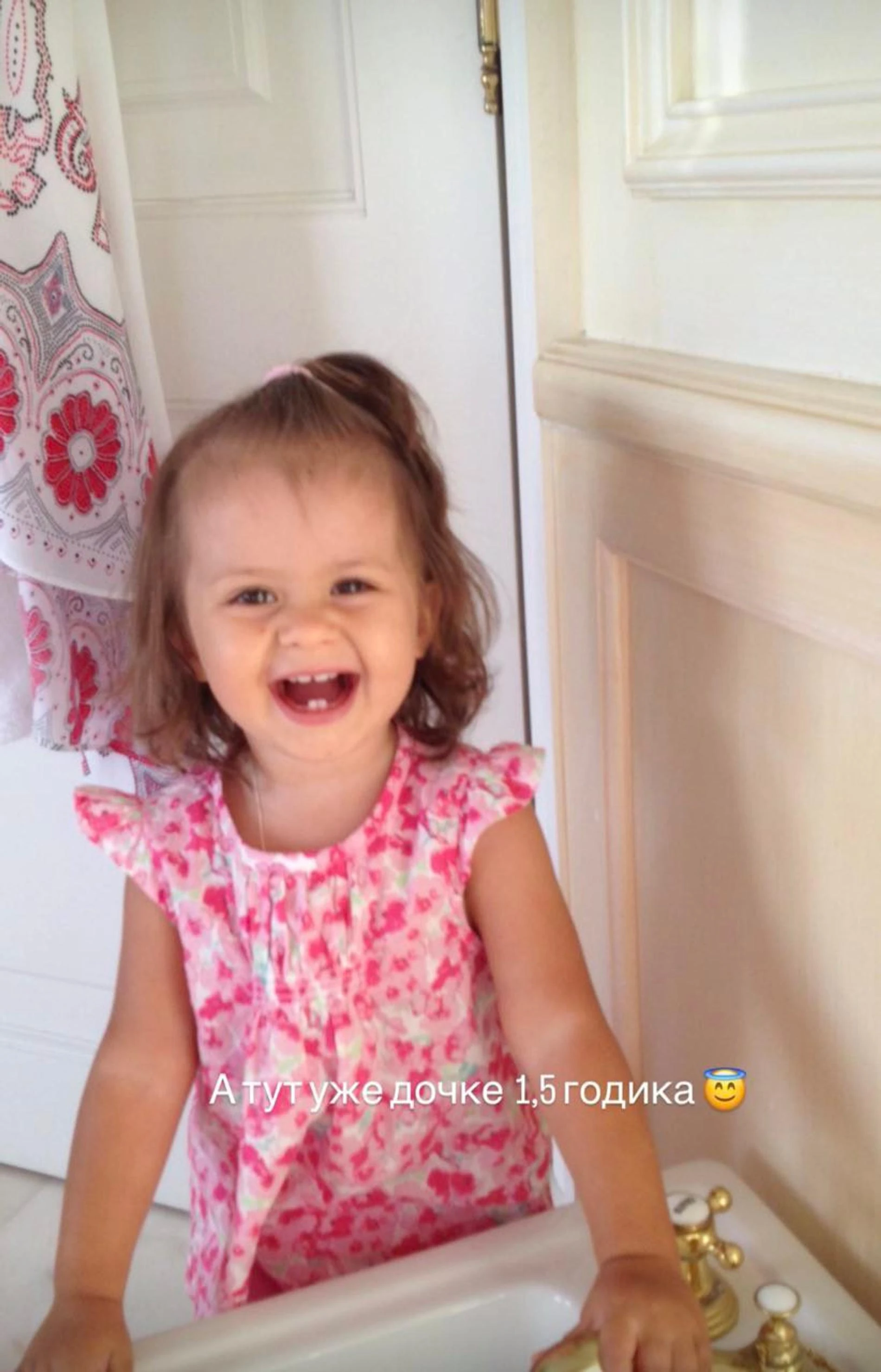 Анджелина. Фото: Инстаграм (Запрещён в РФ) @victoriabonya