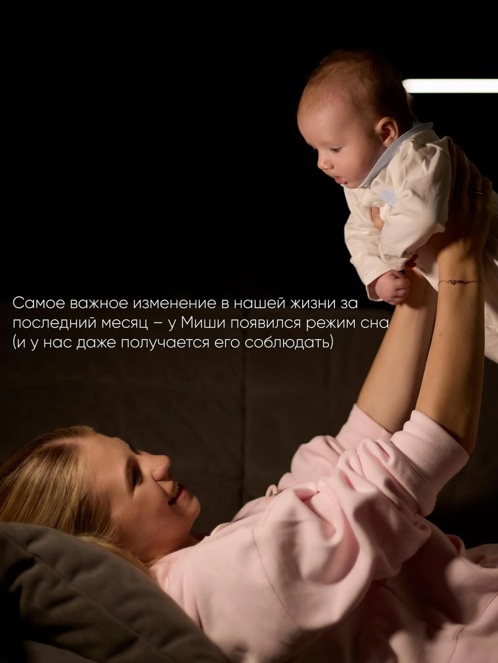 Фото: Инстаграм (запрещён в РФ) @avtrusova