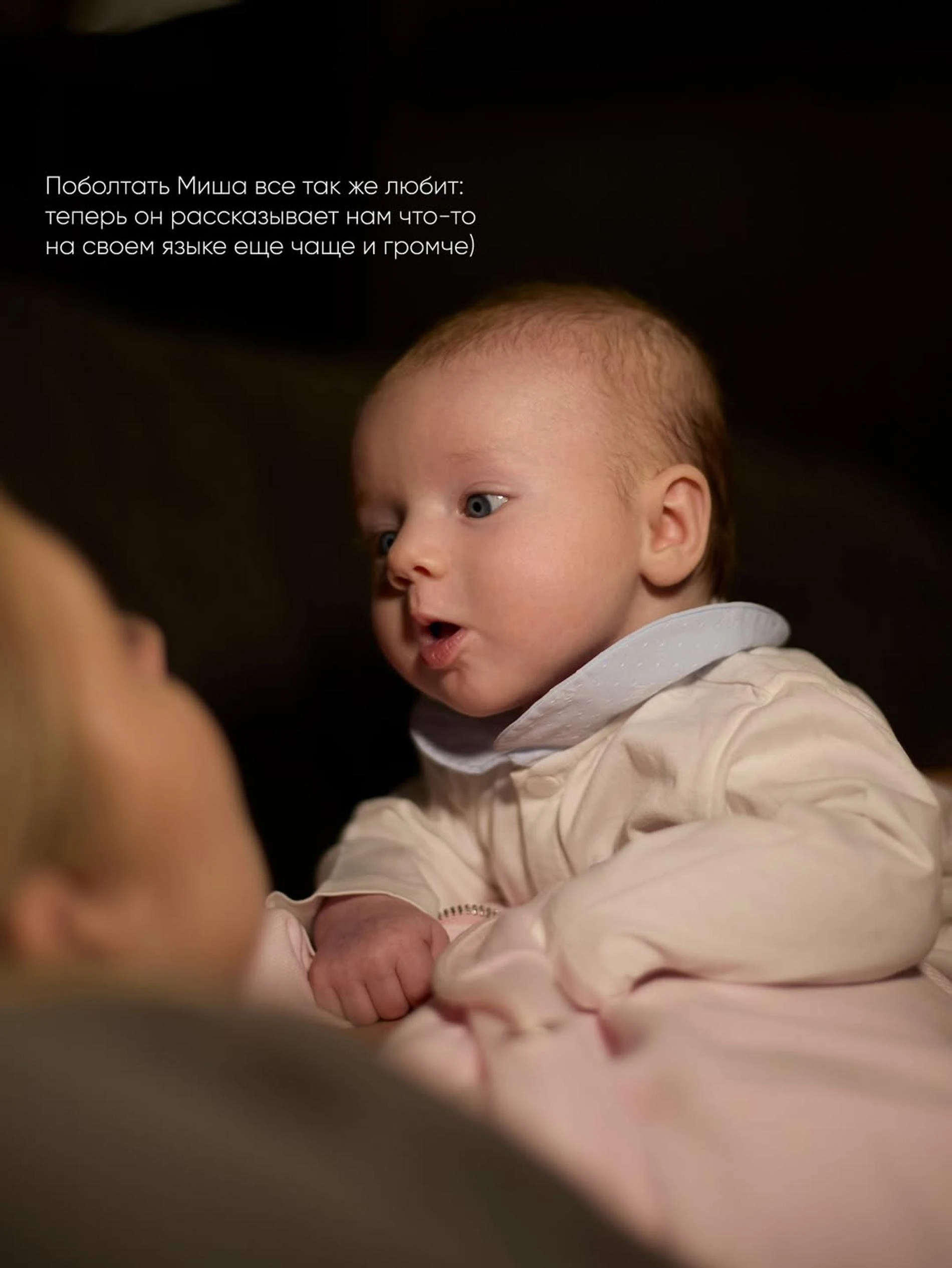 Фото: Инстаграм (запрещён в РФ) @avtrusova