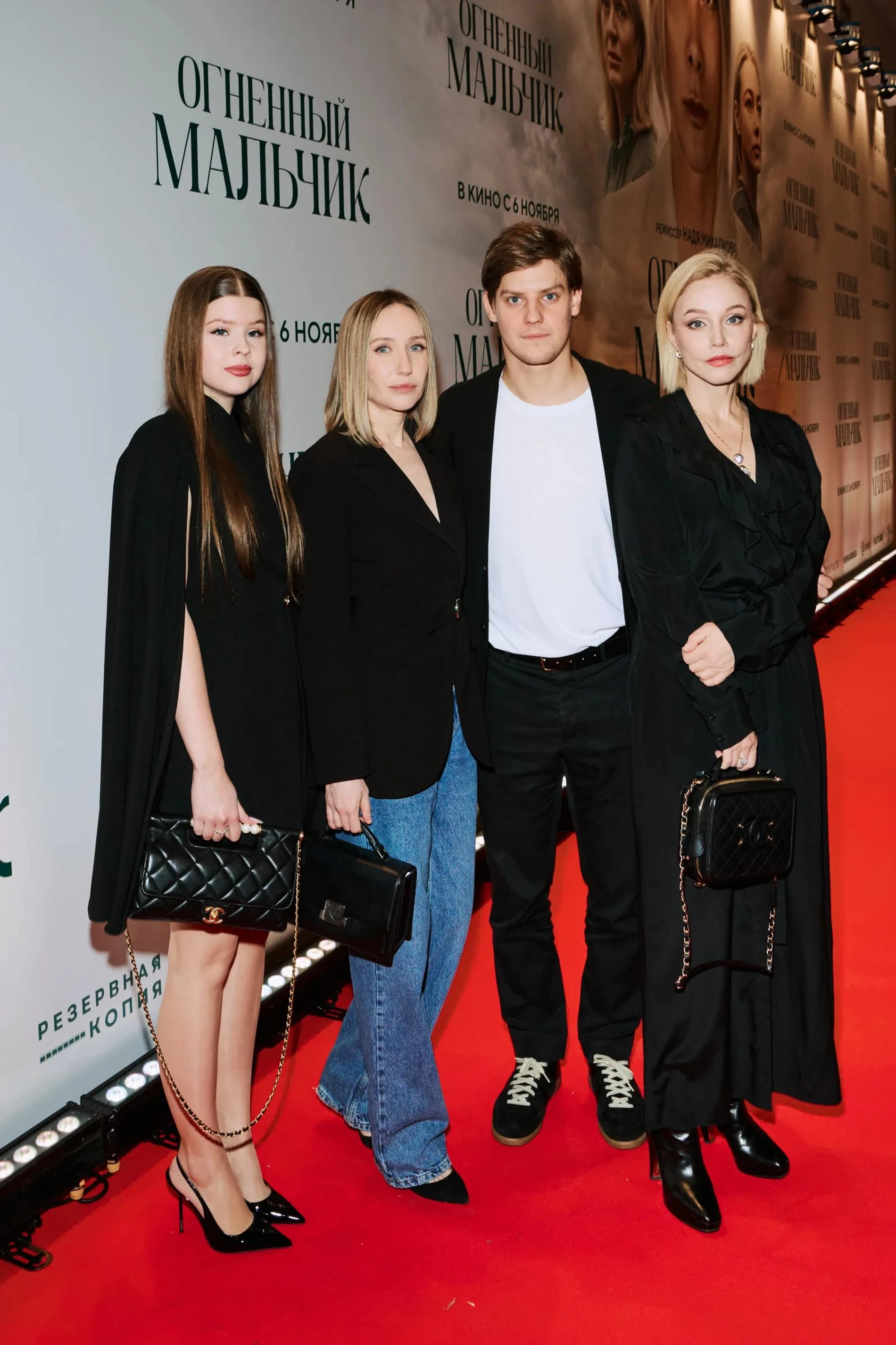 Премьера фильма «Огненный мальчик». Фото: архив пресс-службы