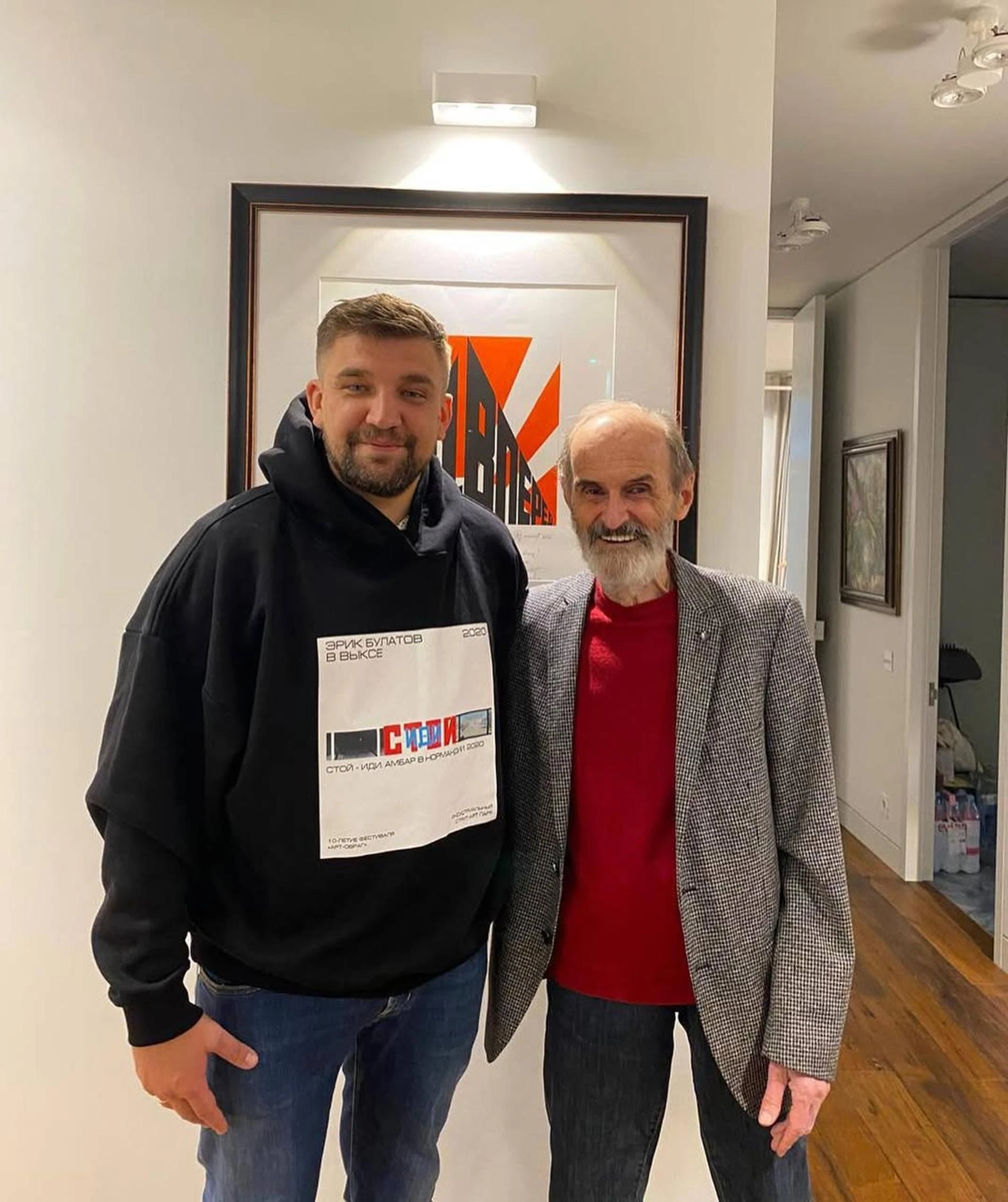 Баста и Эрик Булатов. Фото: Инстаграм (запрещён в РФ) @bastaakanoggan