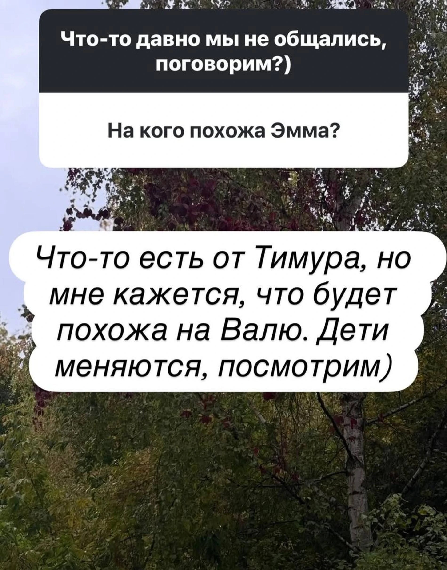 Фото: Инстаграм (запрещён в РФ) @timatiofficial