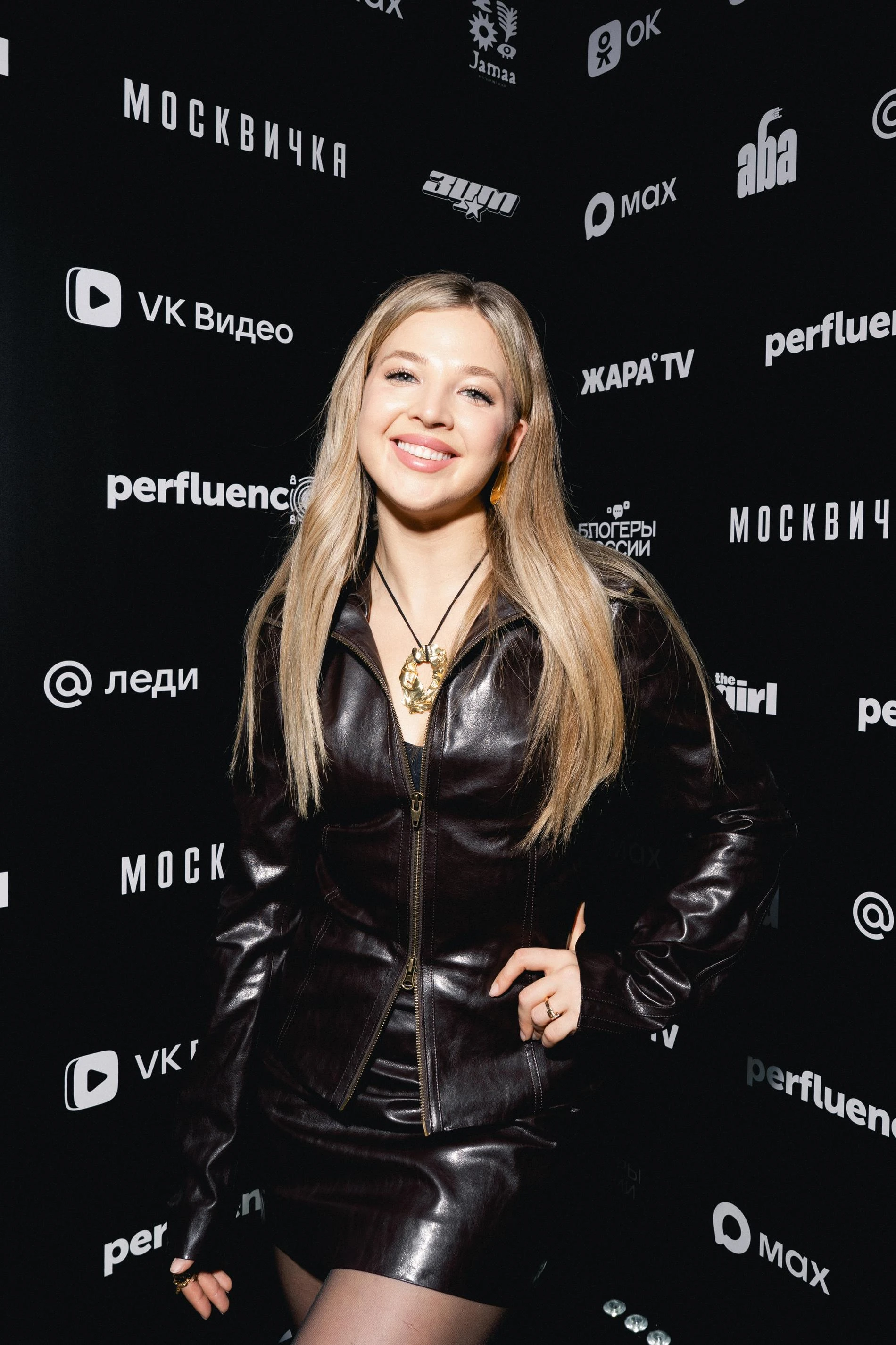 Аня Покров. Фото: пресс-служба