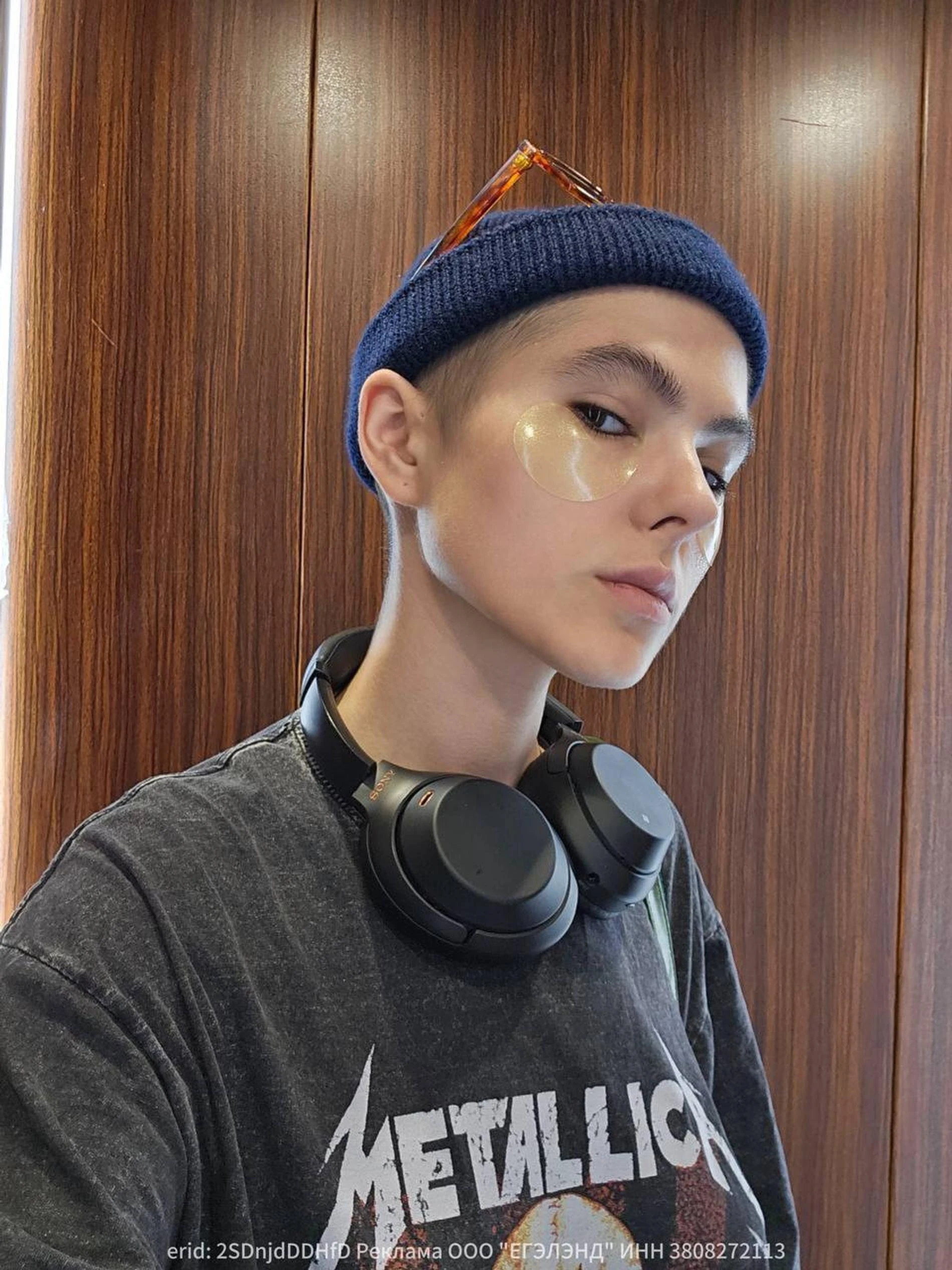 Ира Небога. Фото: ТГ-канал neboga_ot_boga