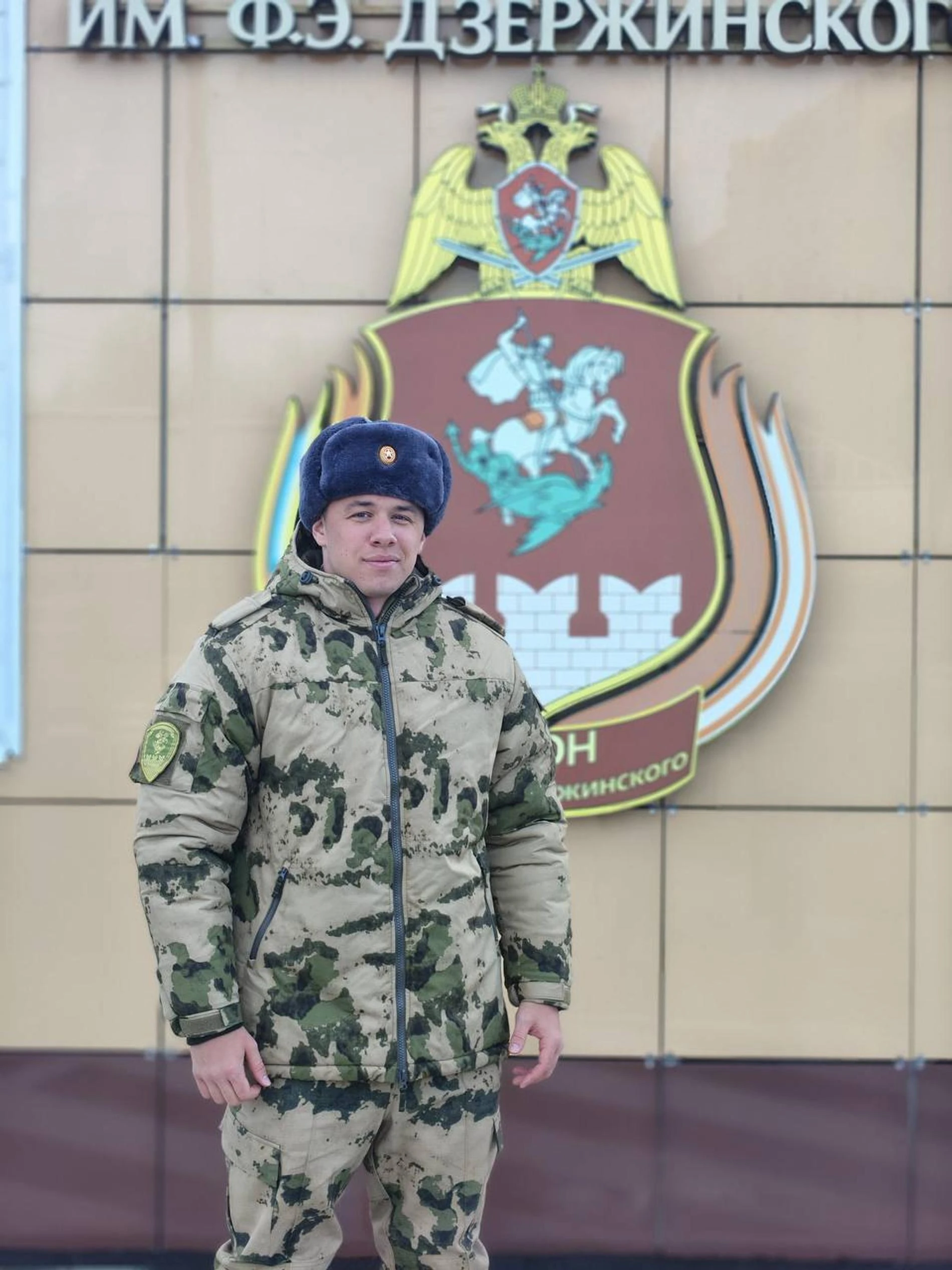 Фото: Telegram @RosgvardOfficial