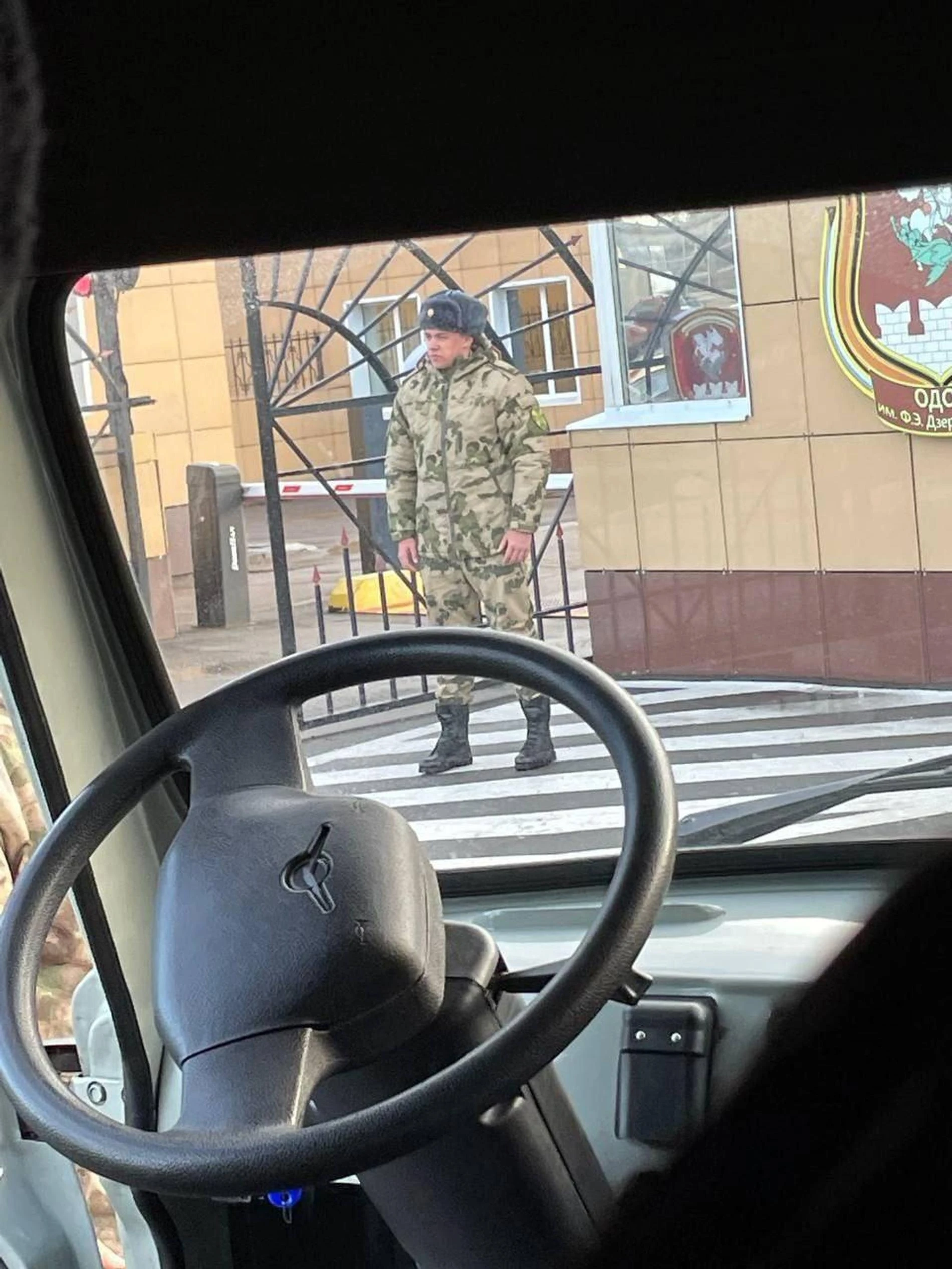 Macan. Фото: Telegram-канал 112