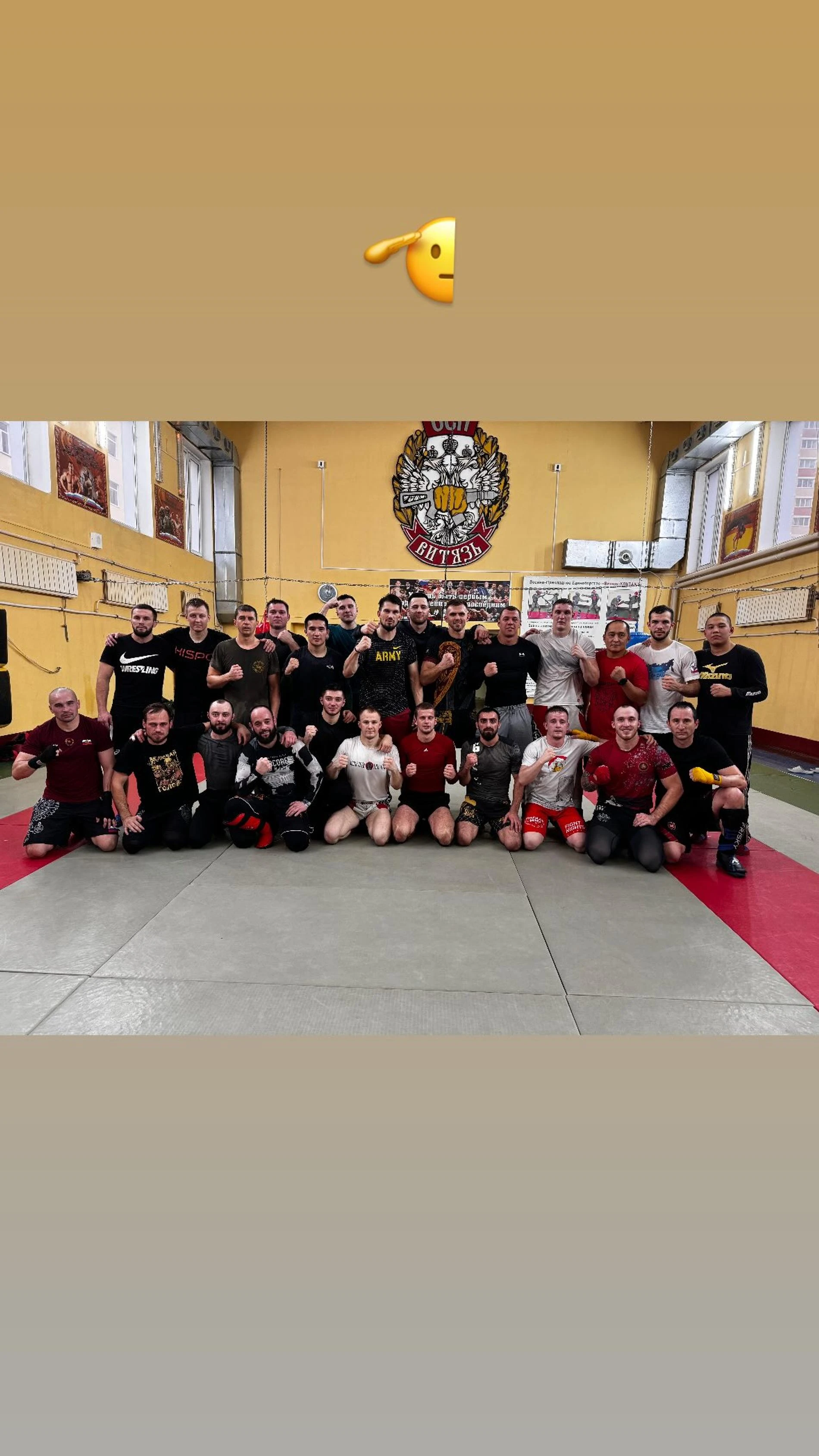 Macan. Фото: Инстаграм (запрещен в РФ) @1macan