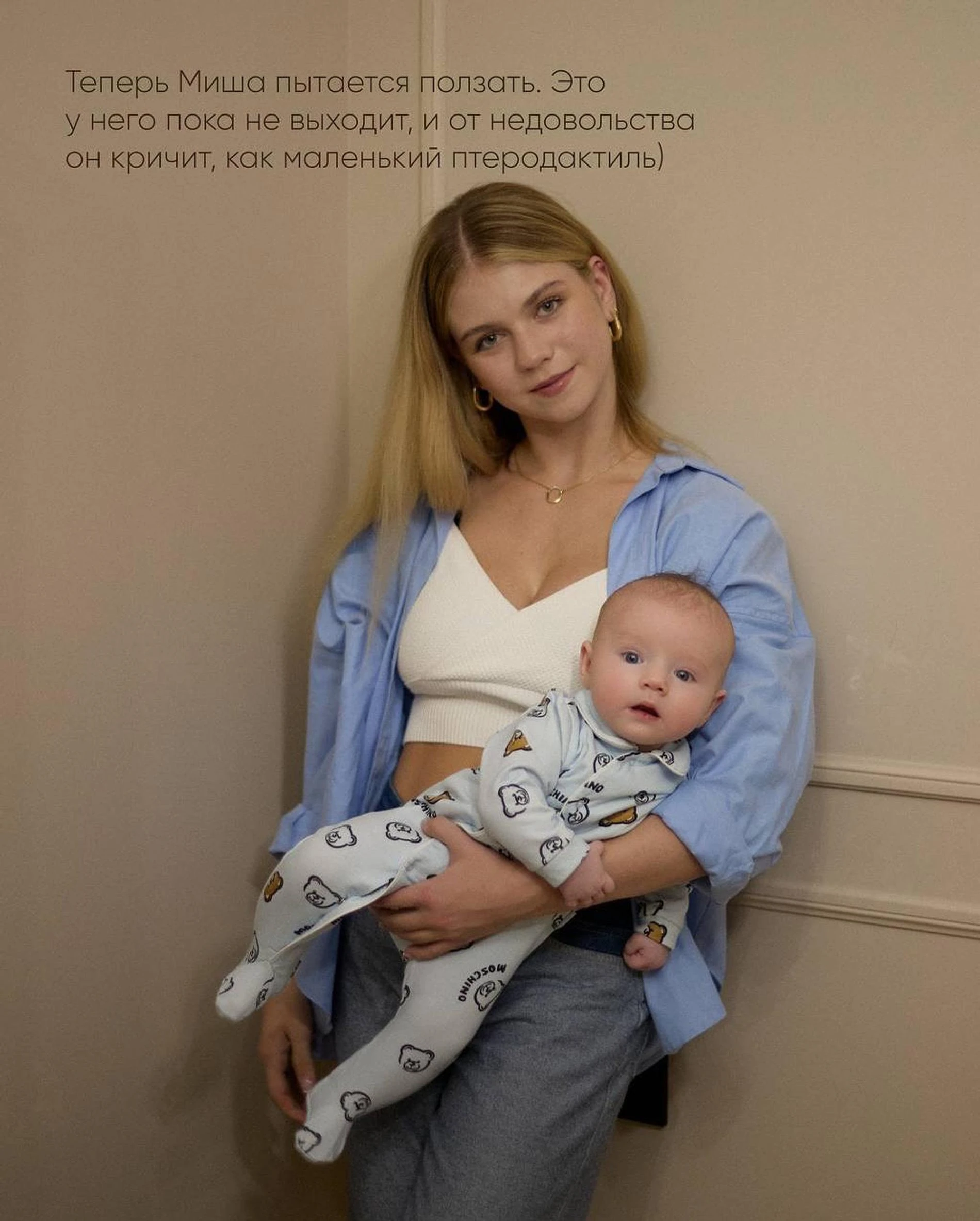 Фото: Инстаграм (запрещён в РФ) @avrtusova