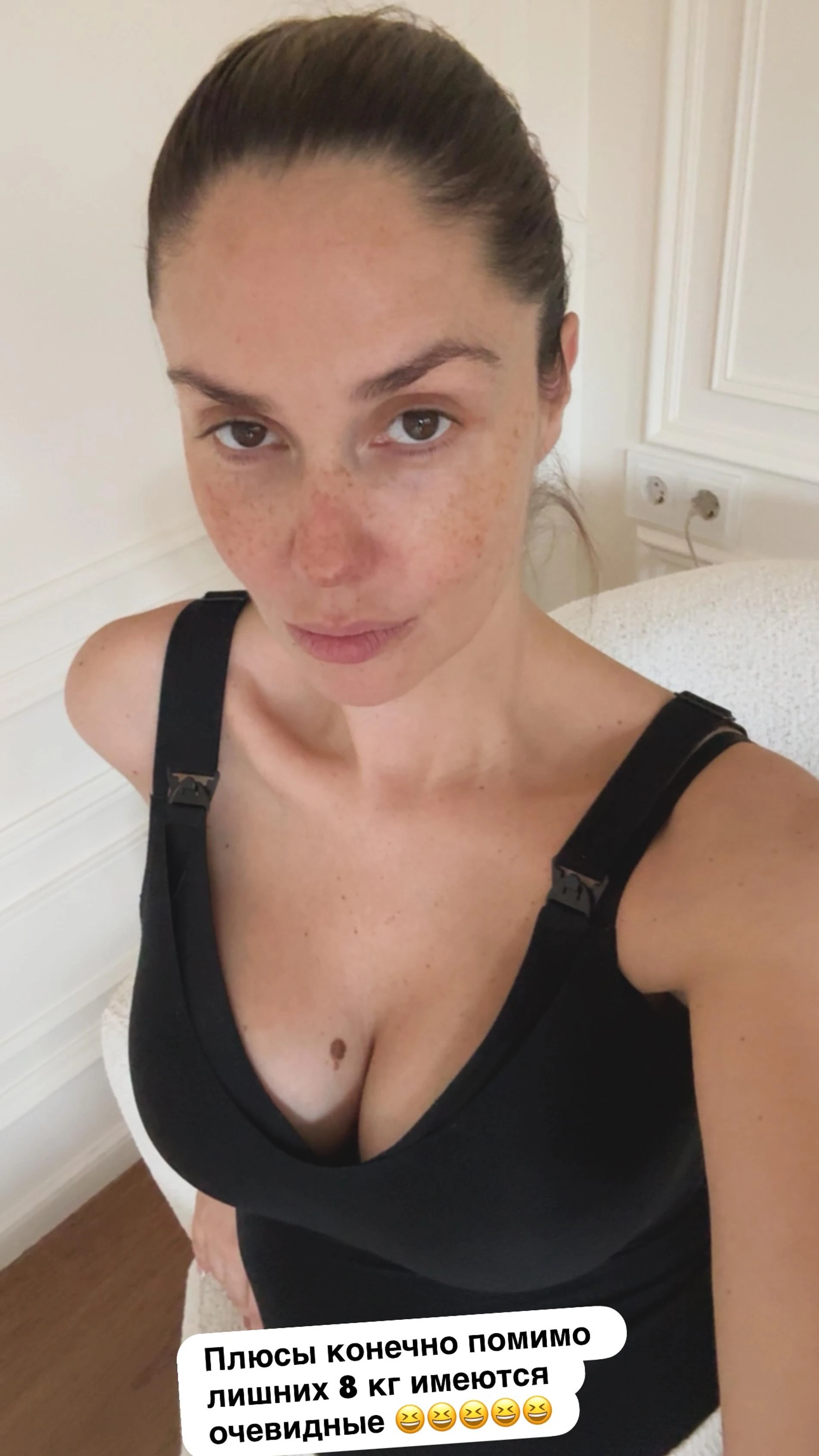 Агата Муцениеце. Фото: Инстаграм (запрещён в РФ) @agataagata