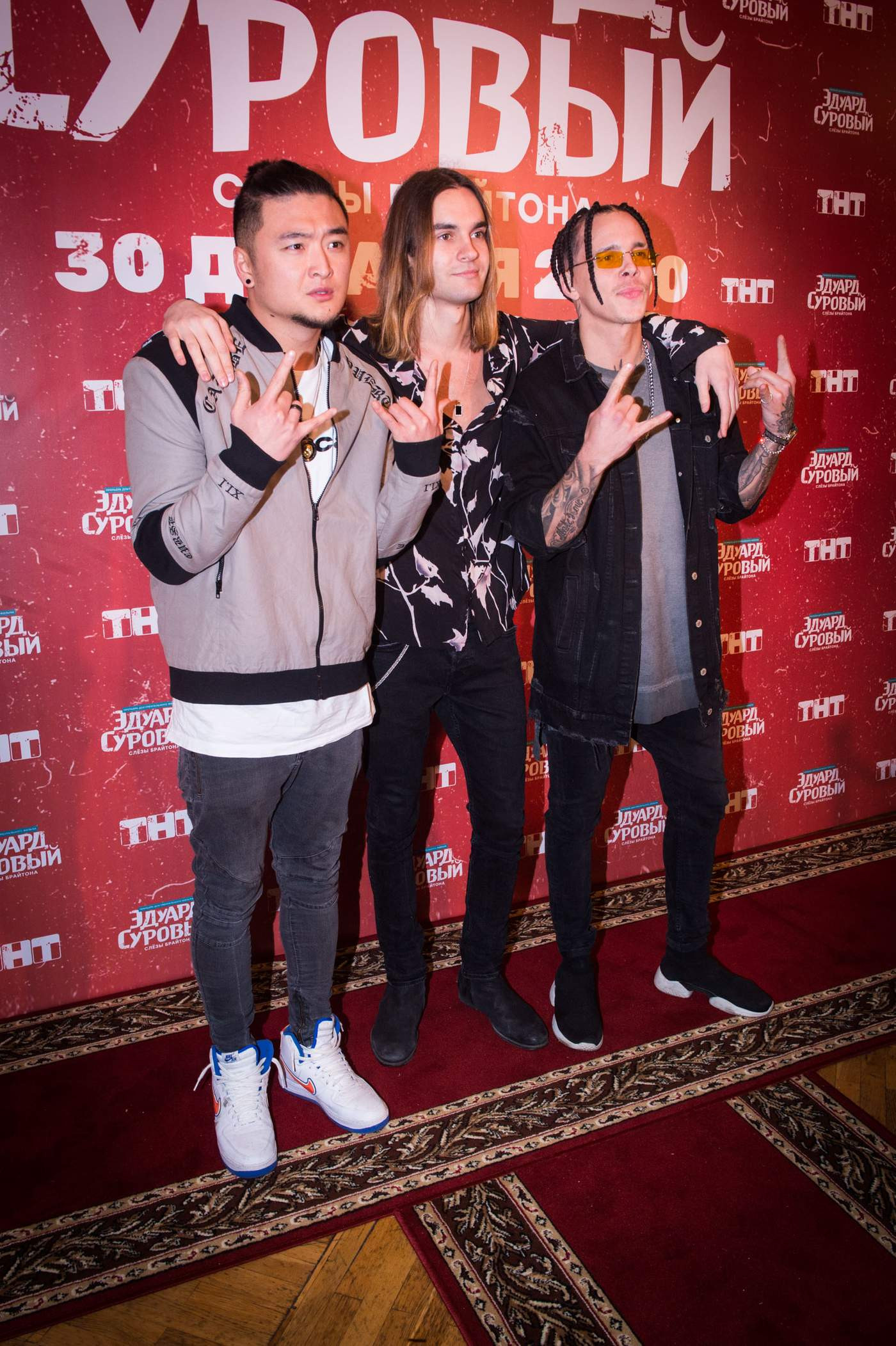 MBAND