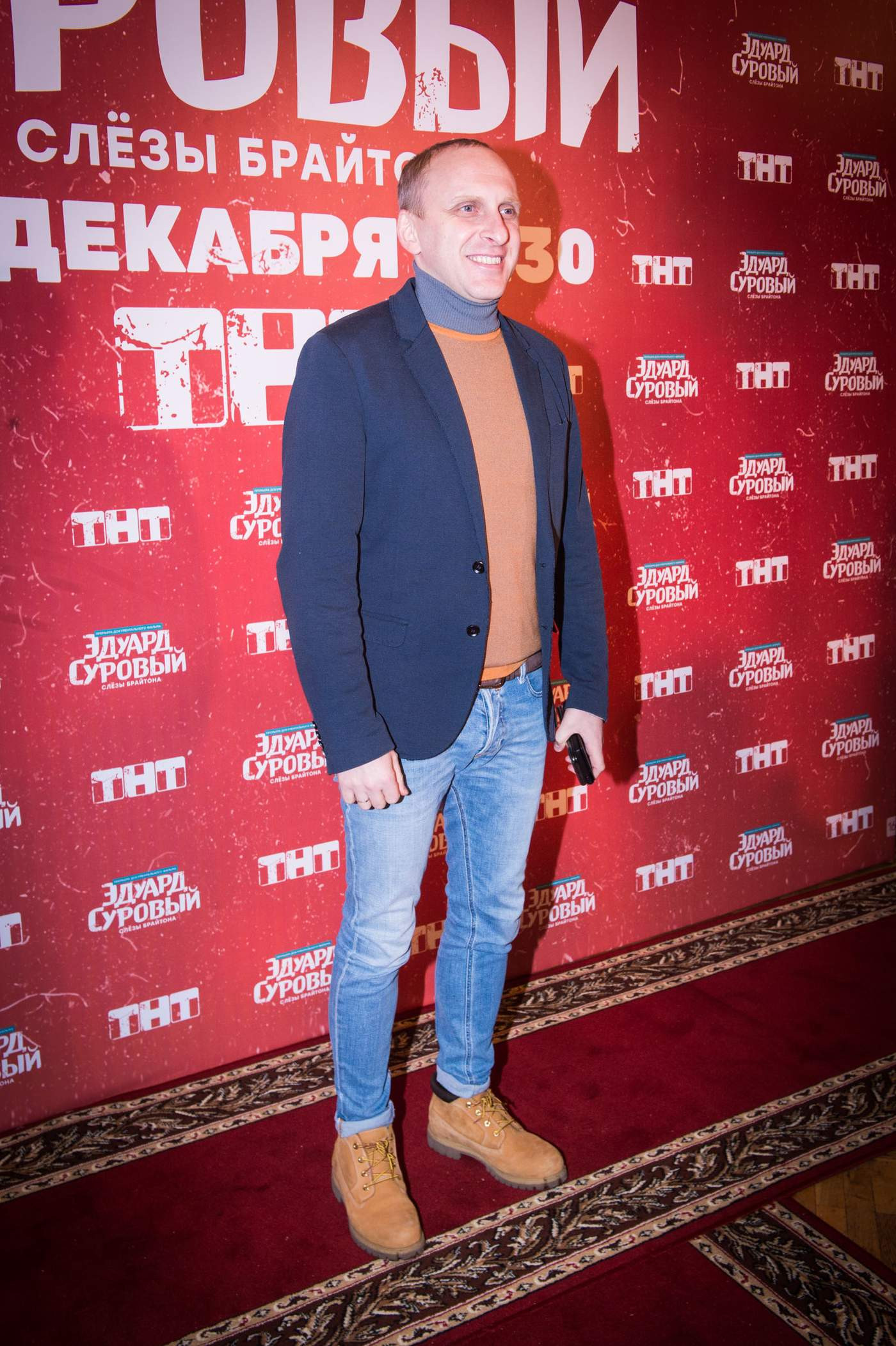 Гавриил Гордеев