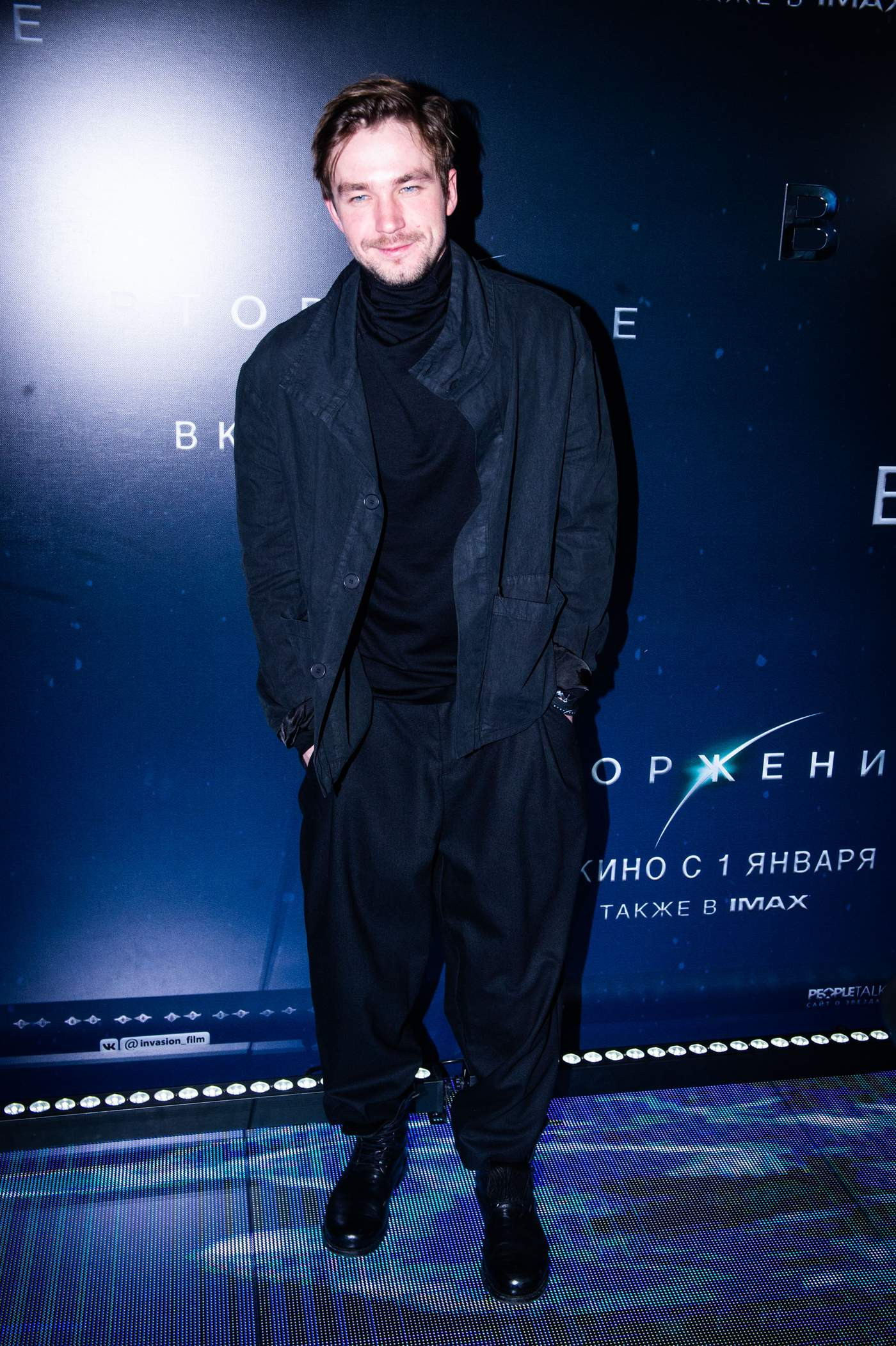Александр Петров 