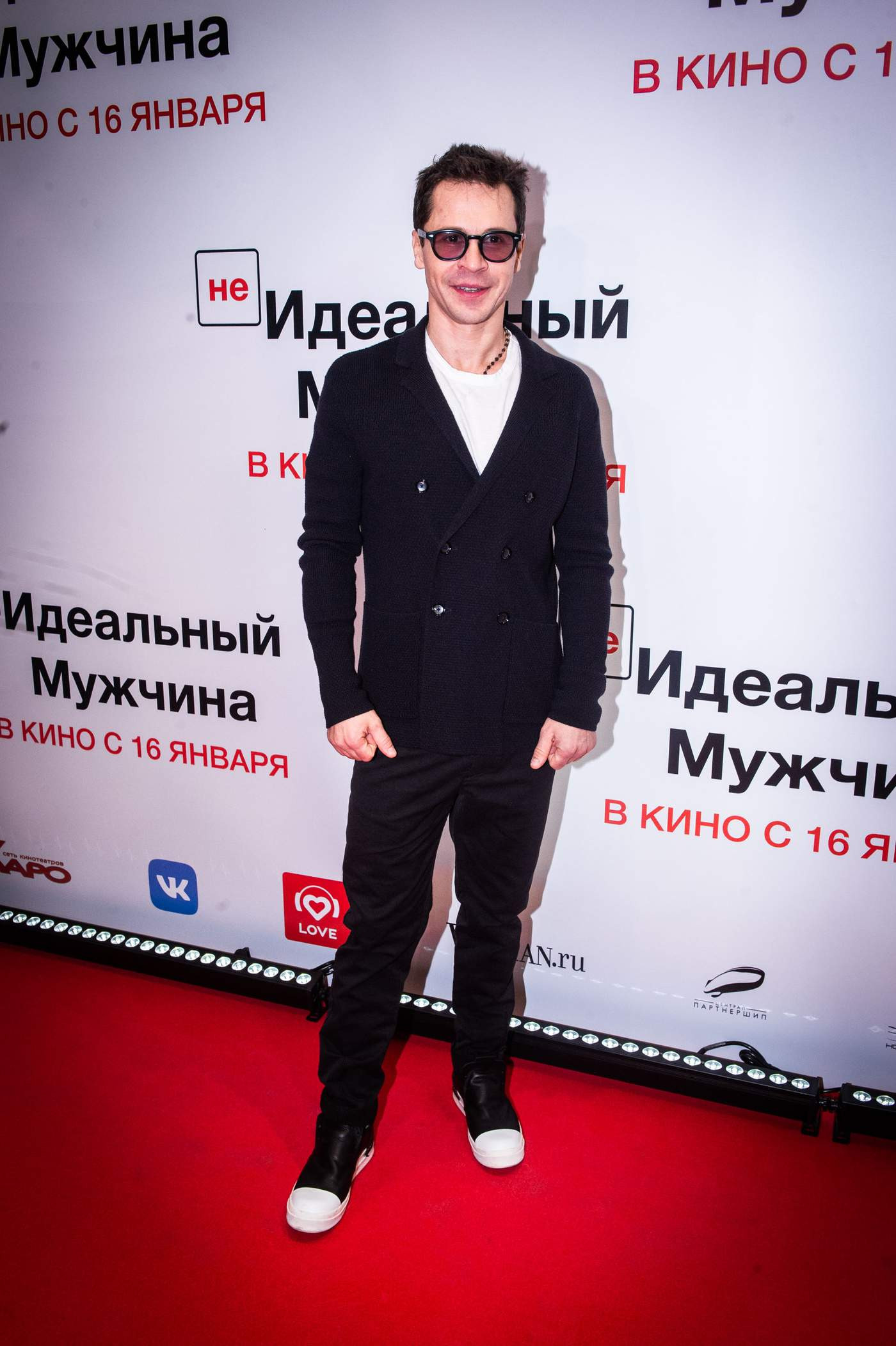 Павел Деревянко