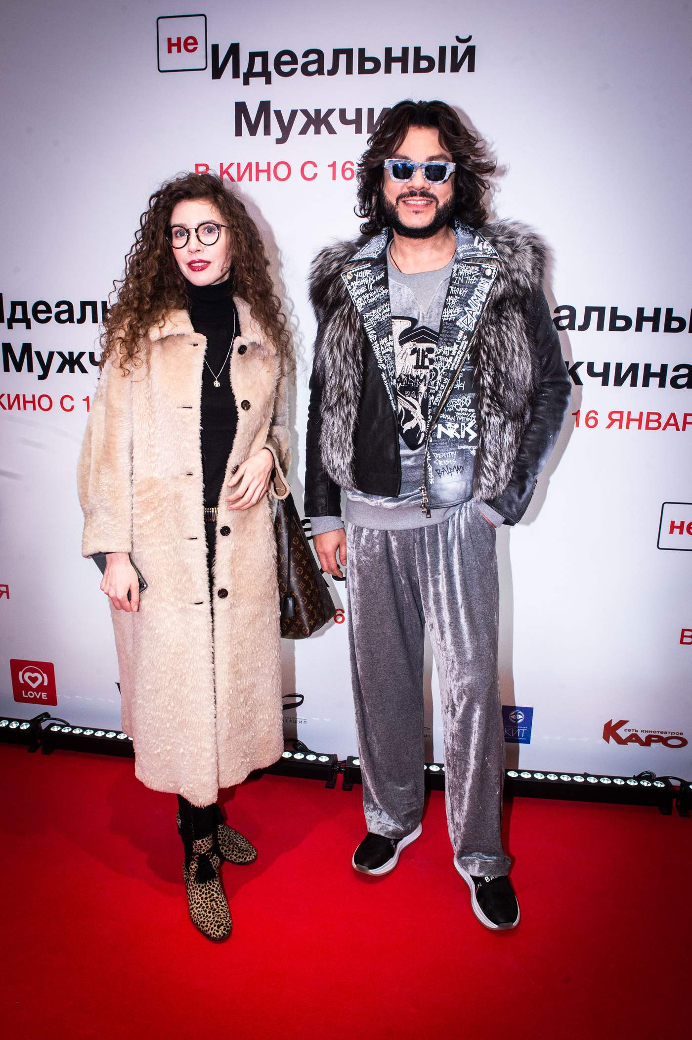 Филипп Киркоров с личным визажистом