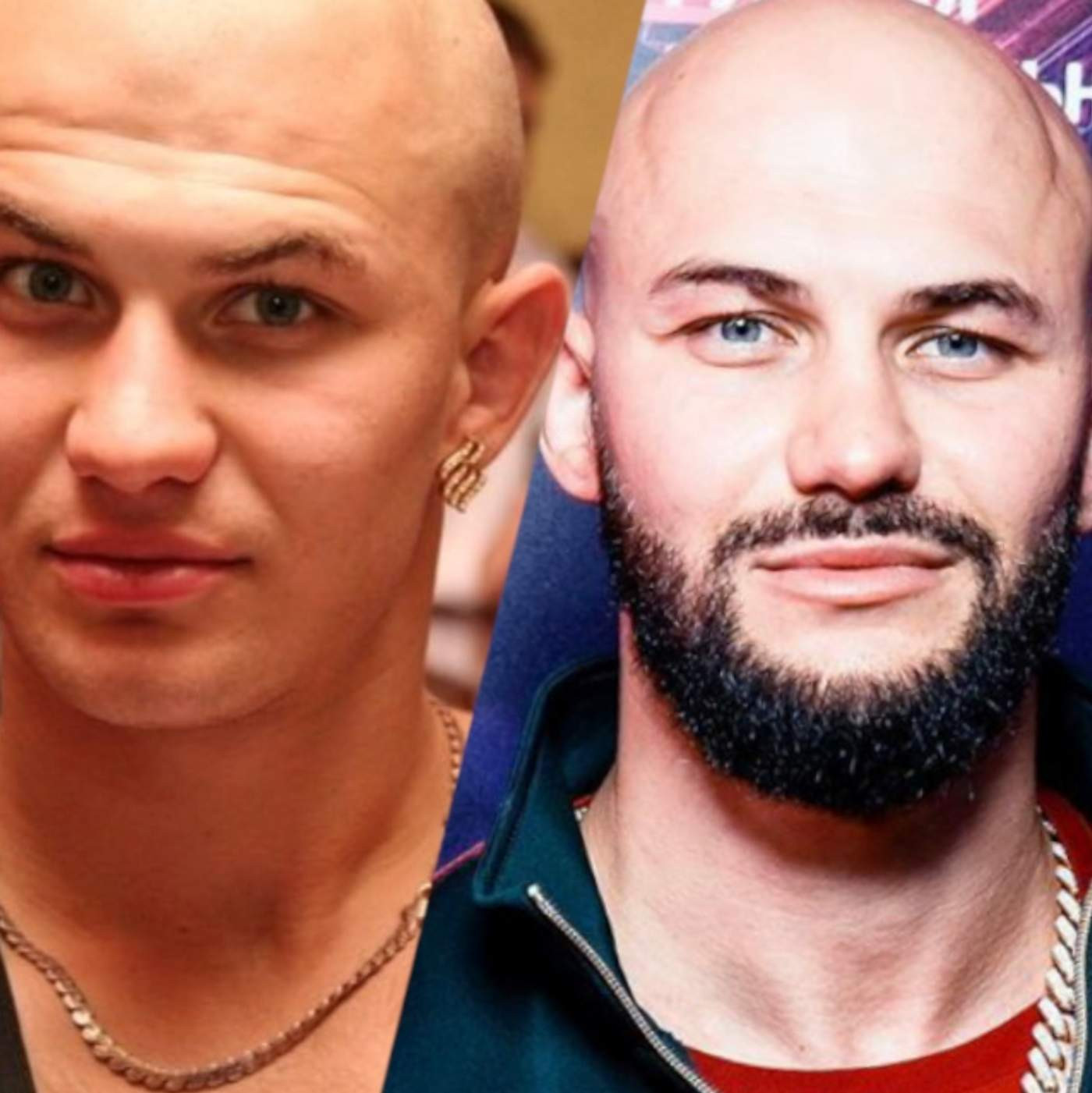 Джиган