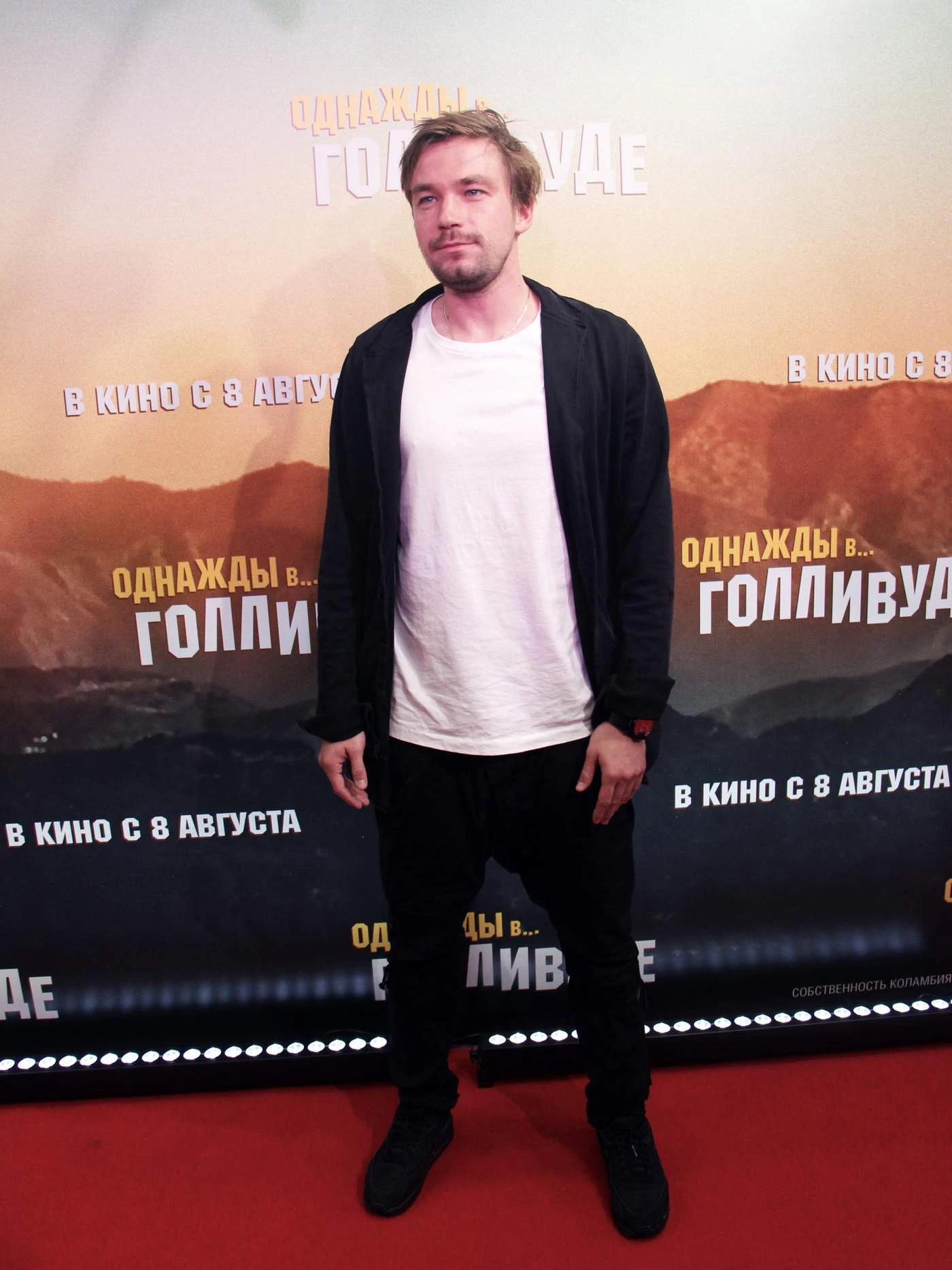 Александр Петров