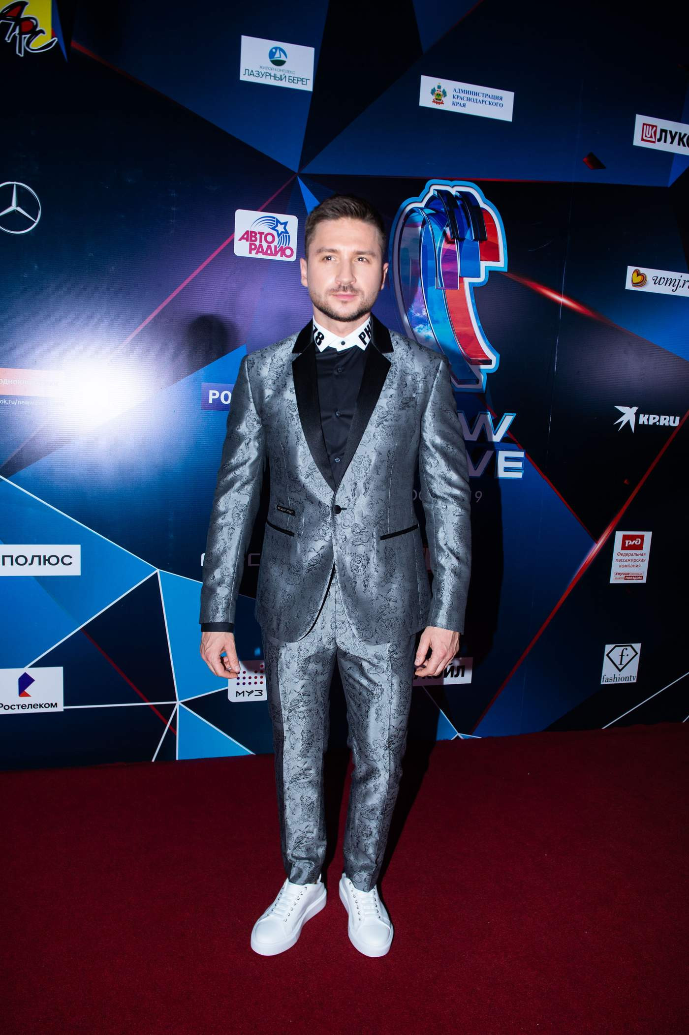 Сергей Лазарев