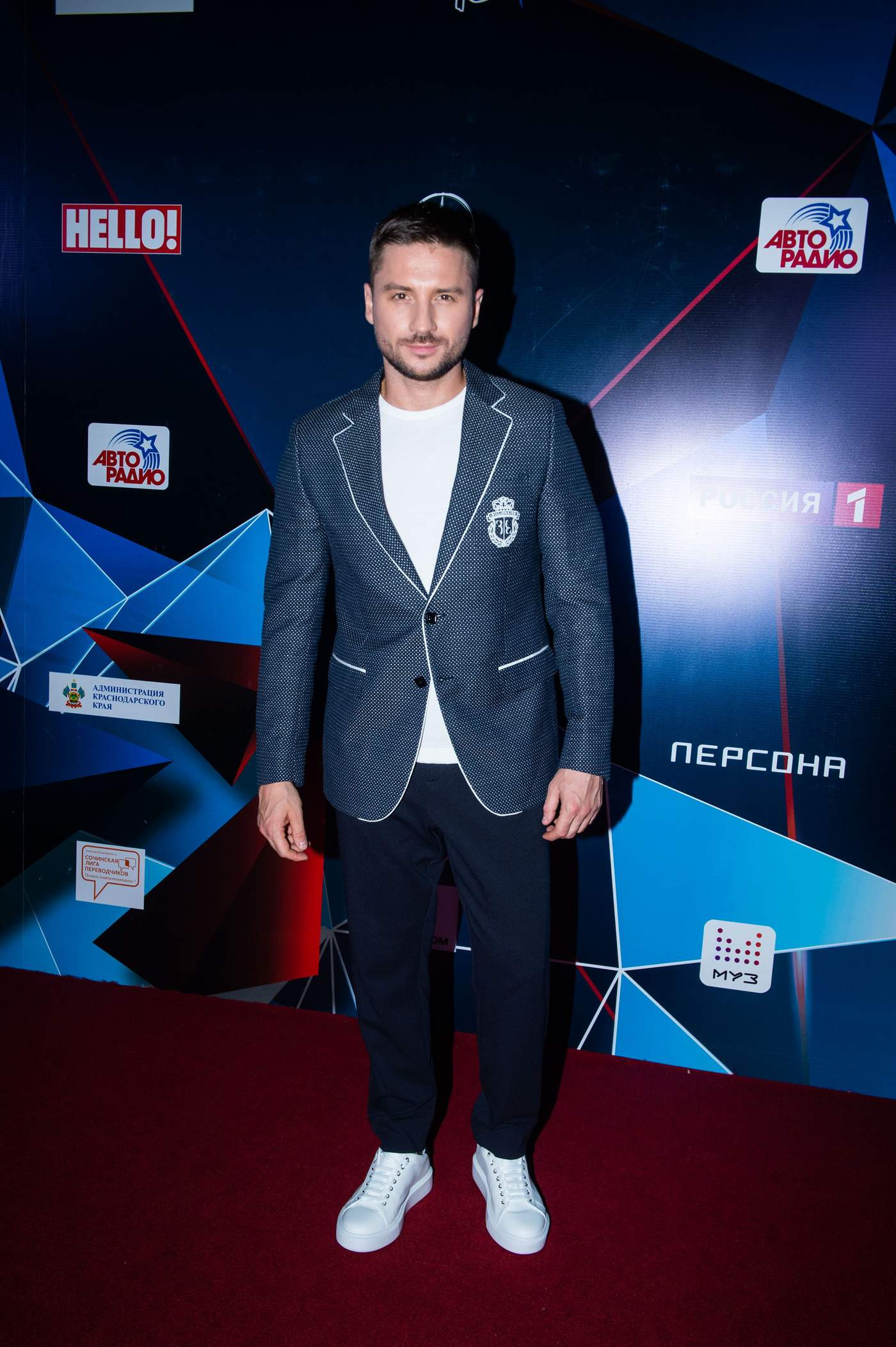 Сергей Лазарев