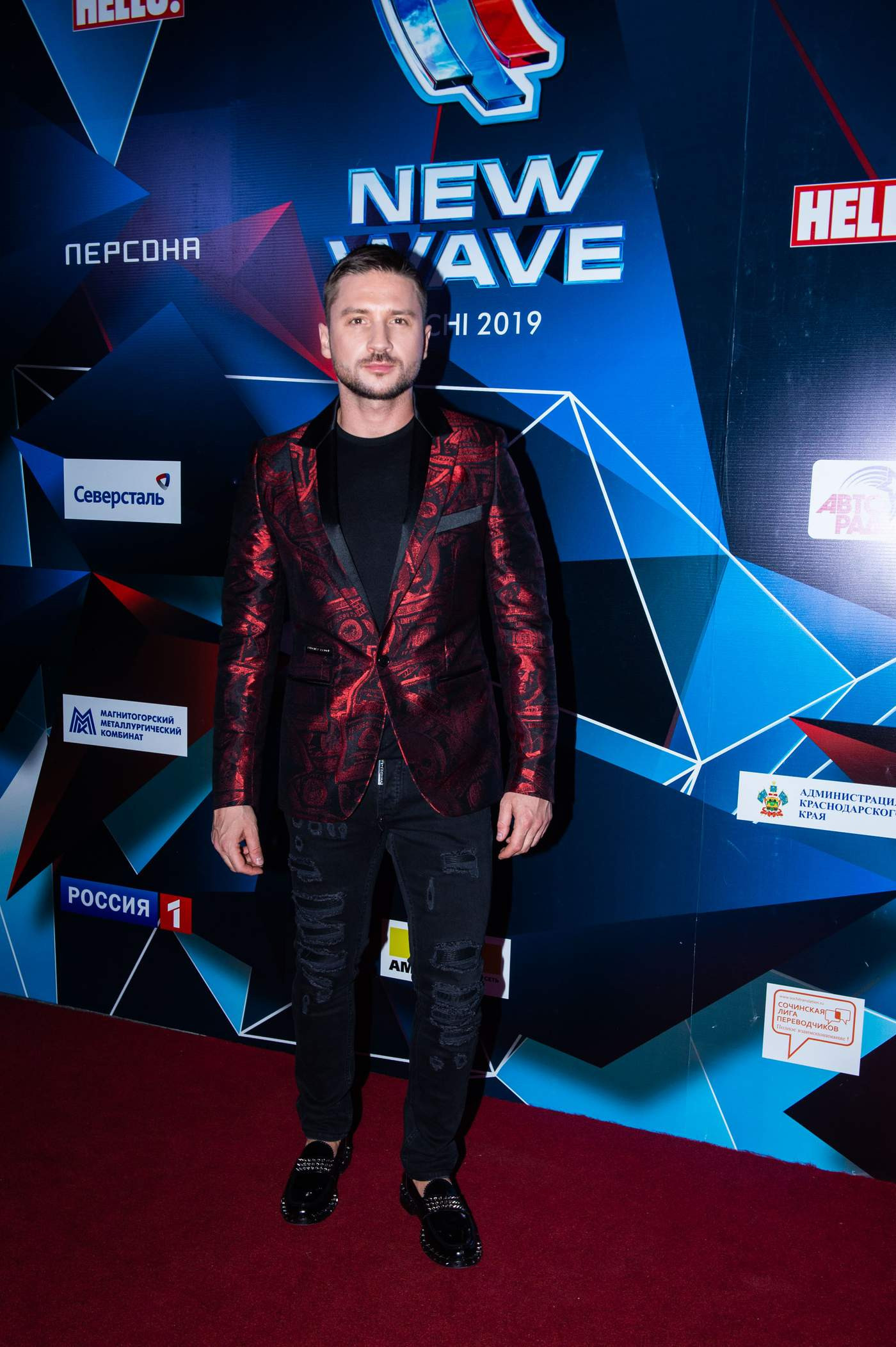 Сергей Лазарев