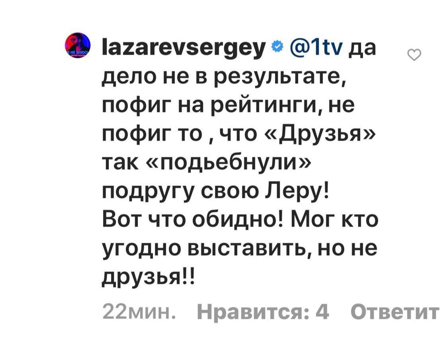 Фото: Instagram.com/ddborisov