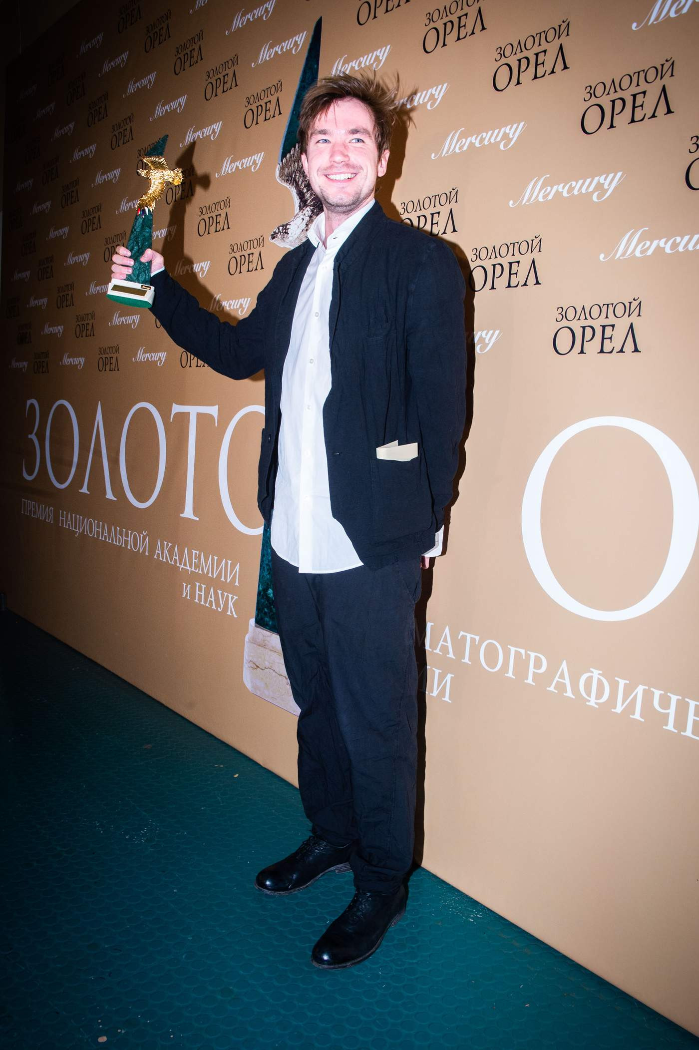 Александр Петров