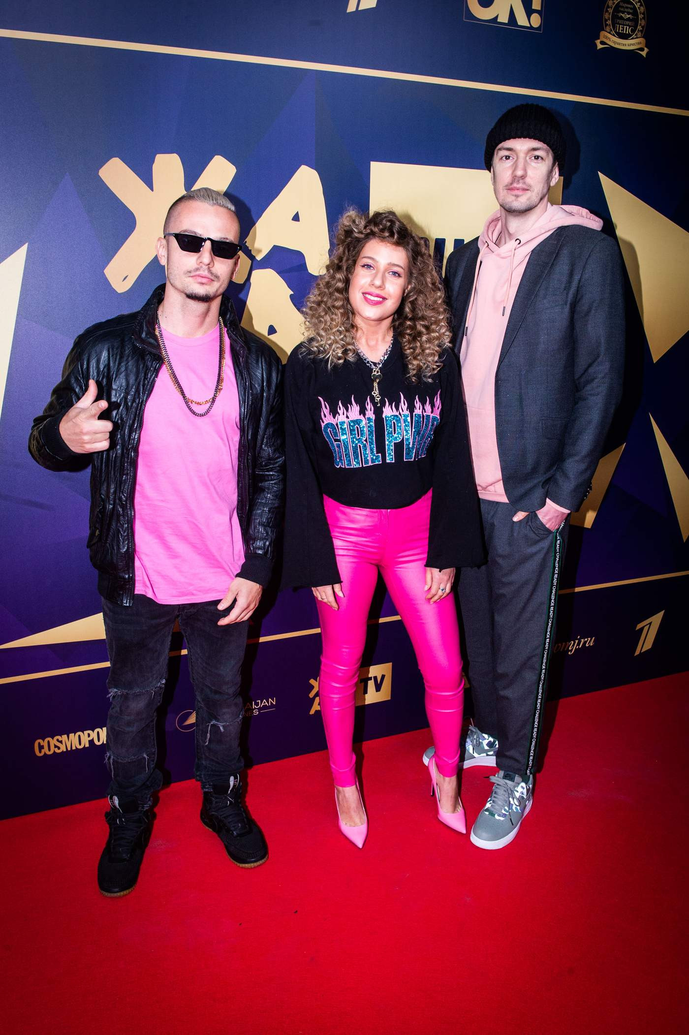 5ivesta family