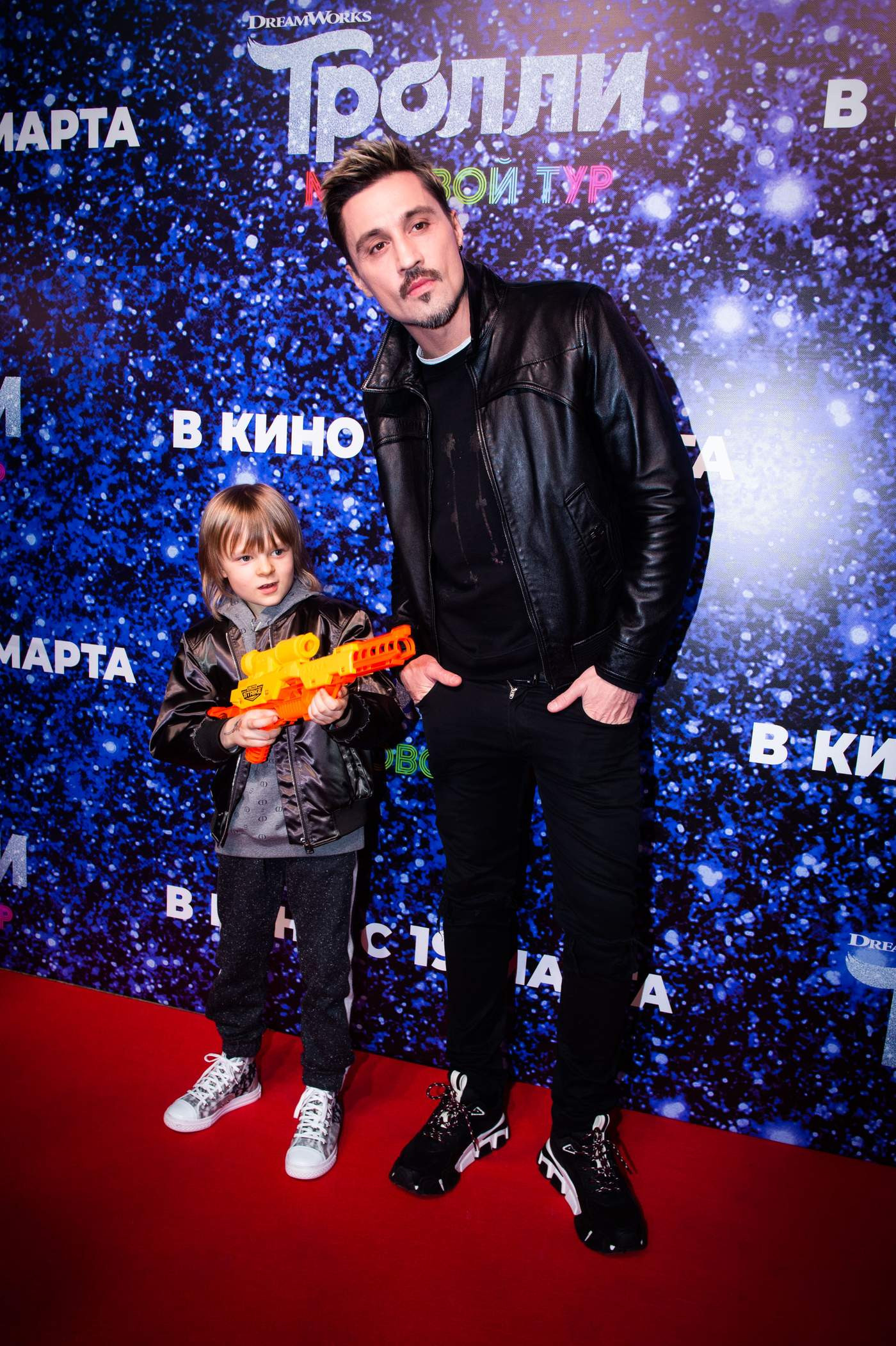 Дима Билан и Саша Плющенко