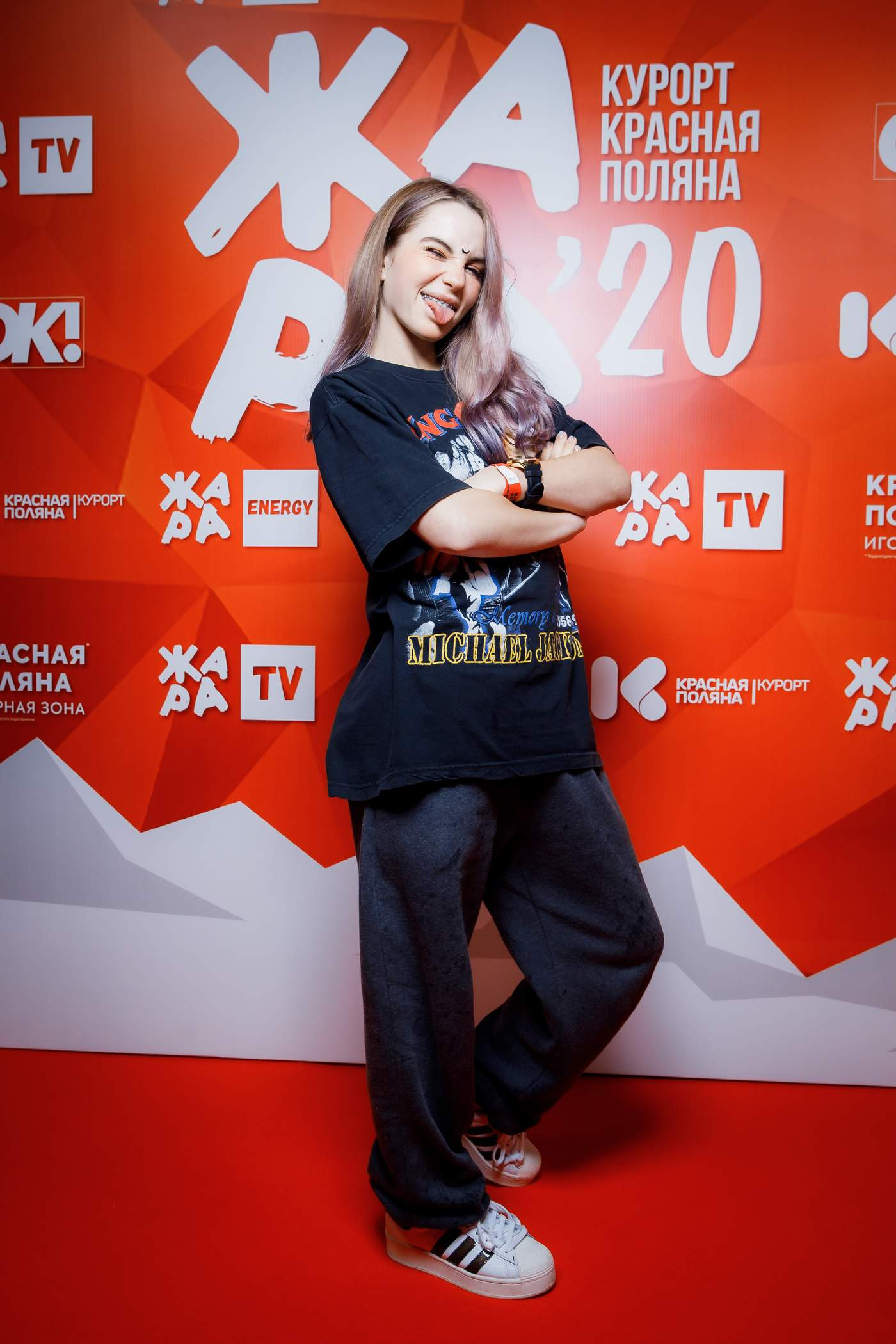 Марьяна Ро 
Фото: «Жара» 