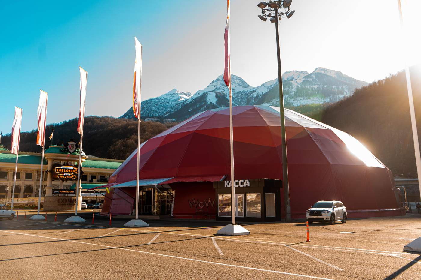WOW Arena
Фото: пресс-служба Курорта Красная Поляна