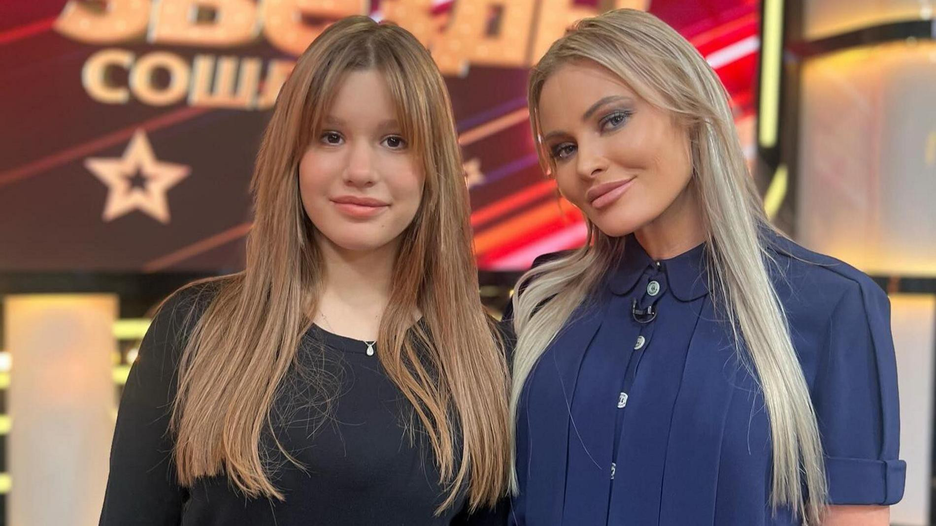 17-летняя дочь Даны Борисовой показала внешность после процедуры «углы ...