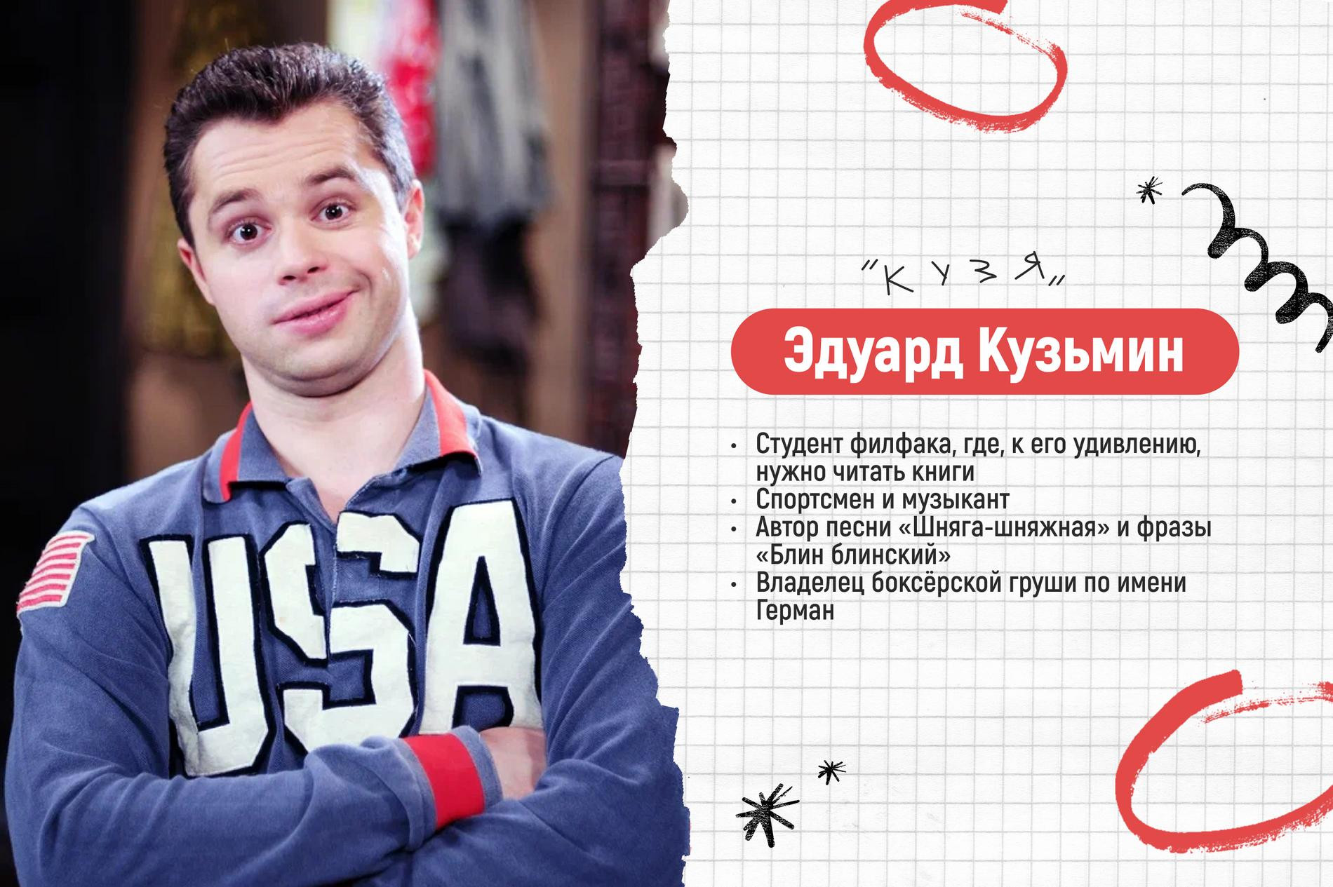 Металлические дома в Гулькевичей бассейн